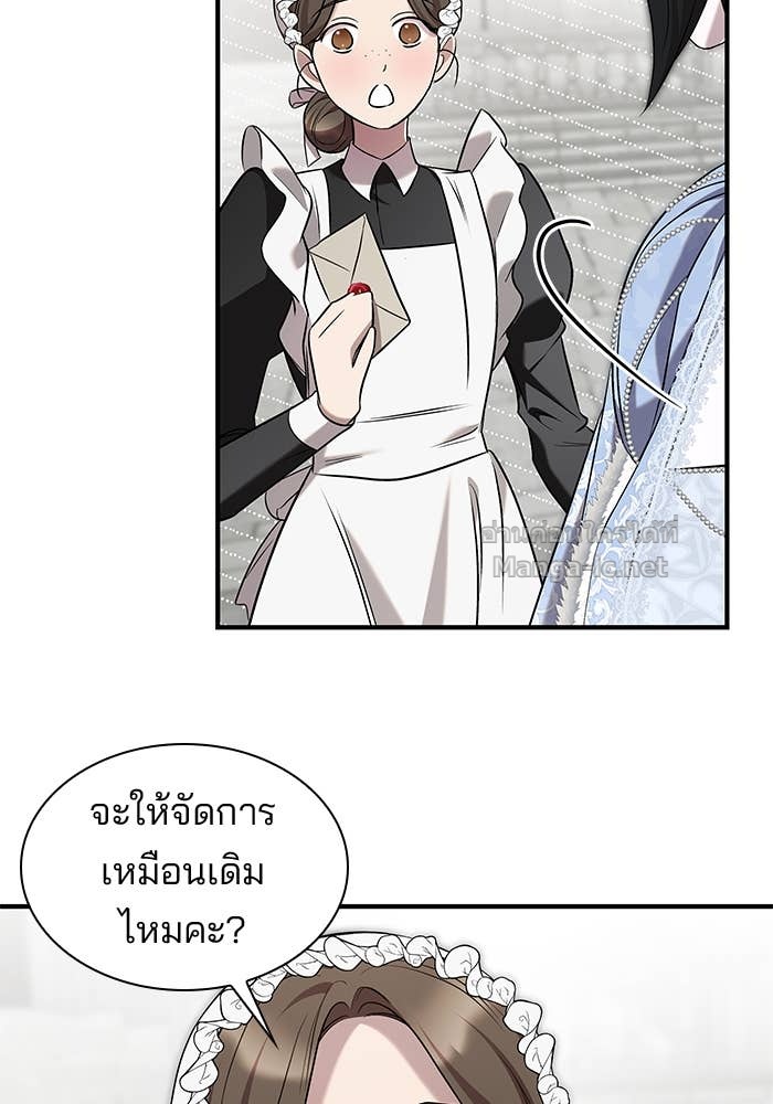 Doujin-Lc- อ่าน โดจิน มังฮวา เกาหลี ญี่ปุ่น จีน แปลไทย ชายาคนสุดท้ายของเจ้าชายไร้หัวใจ ตอนที่ 1 2 3 4 5 6 7 8 9 10 11 12 13 14 ฟรี ไม่มีโฆษณา อ่าน โดจิน Manhwa เกาหลี ญี่ปุ่น จีน เรามีครบ คัดมาให้เน้นๆ โดจิน 18+ รับประกันความฟินโดย Doujin Lc