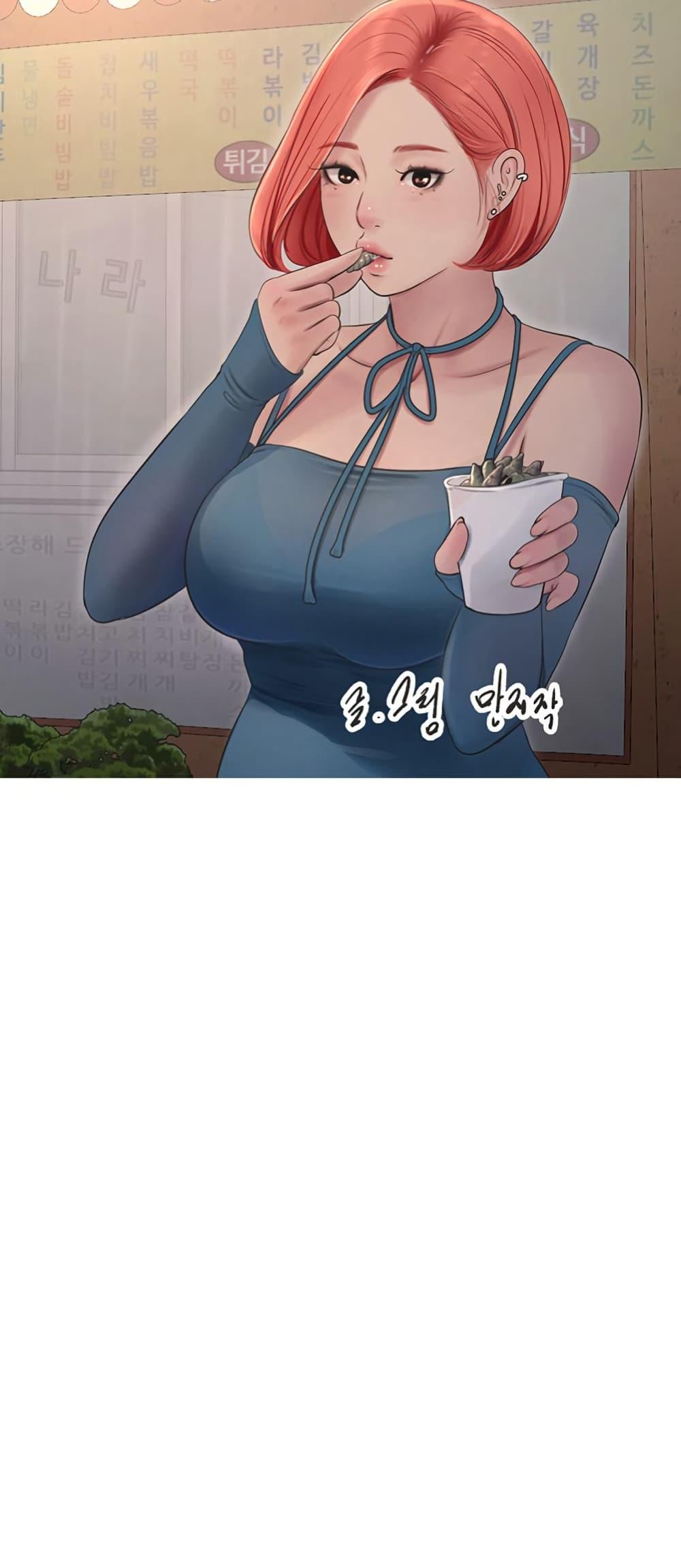 Doujin-Lc- อ่าน โดจิน มังฮวา เกาหลี ญี่ปุ่น จีน แปลไทย The Hole Diary ตอนที่ 1 2 3 4 5 6 7 8 9 10 11 12 13 14 ฟรี ไม่มีโฆษณา อ่าน โดจิน Manhwa เกาหลี ญี่ปุ่น จีน เรามีครบ คัดมาให้เน้นๆ โดจิน 18+ รับประกันความฟินโดย  Doujin Lc