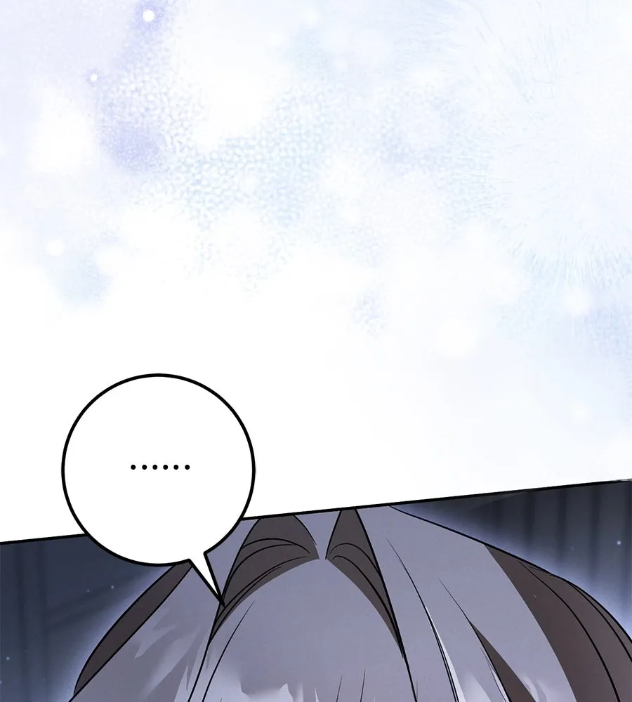 เรือนจำรัก ตอนที่ 26 รูปที่ 170