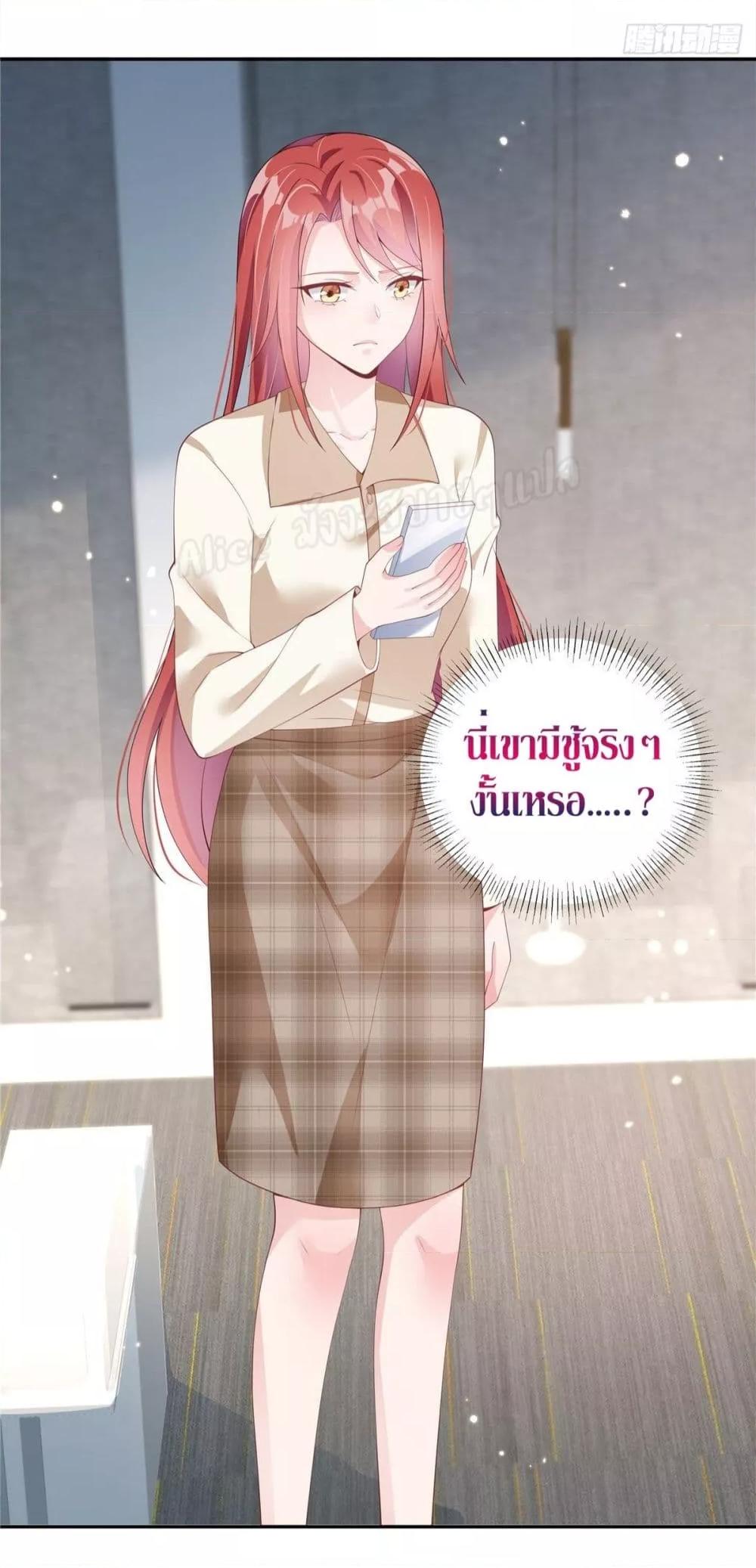 Manga-lc-com อ่านมังงะ อ่านการ์ตูน ออนไลน์ ฟรี ParanoidHiman ตอนที่ 1 2 3 4 5 6 7 8 9 10 11 12 13 14 ฟรี ไม่มีโฆษณา Manga-lc - อ่าน มังงะ อ่าน การ์ตูน ออนไลน์ อ่านมังงะ ฟรี
