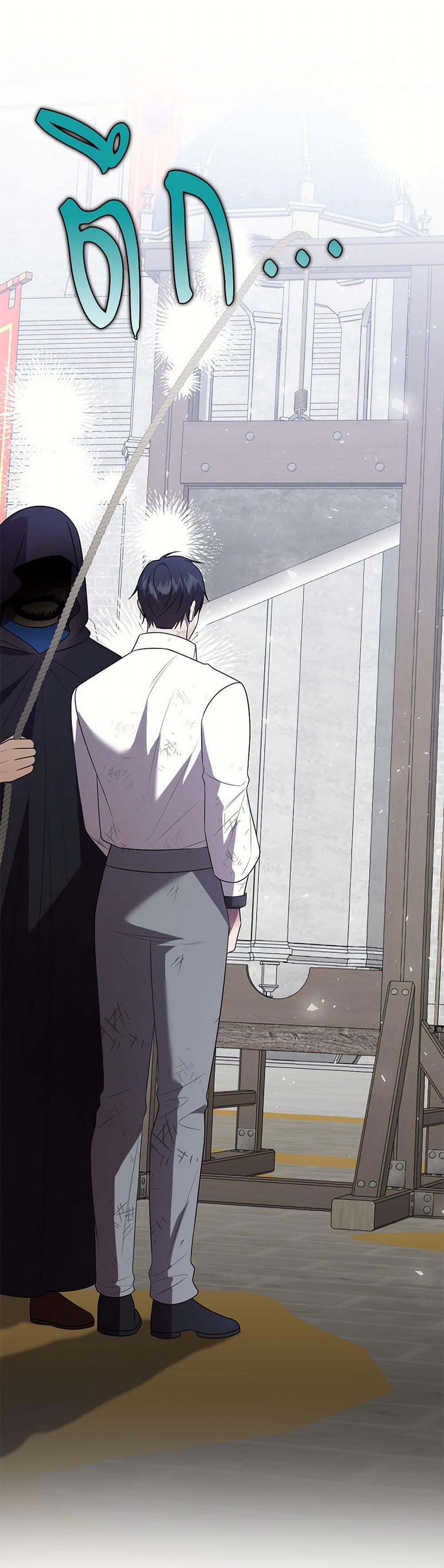 Manga-lc-com อ่านมังงะ อ่านการ์ตูน ออนไลน์ ฟรี Please Don’t Eat Me! ตอนที่ 1 2 3 4 5 6 7 8 9 10 11 12 13 14 ฟรี ไม่มีโฆษณา Manga-lc - อ่าน มังงะ อ่าน การ์ตูน ออนไลน์ อ่านมังงะ ฟรี