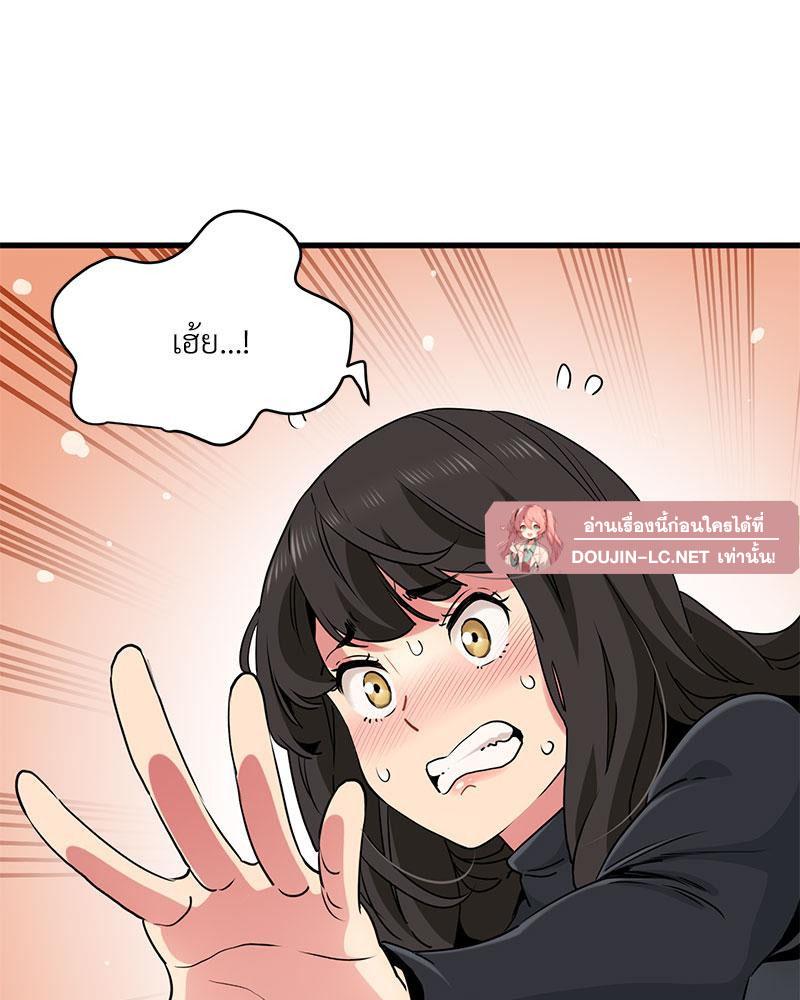 Doujin-Lc- อ่าน โดจิน มังฮวา เกาหลี ญี่ปุ่น จีน แปลไทย A Turning Point Raw ตอนที่ 1 2 3 4 5 6 7 8 9 10 11 12 13 14 ฟรี ไม่มีโฆษณา อ่าน โดจิน Manhwa เกาหลี ญี่ปุ่น จีน เรามีครบ คัดมาให้เน้นๆ โดจิน 18+ รับประกันความฟินโดย  Doujin Lc