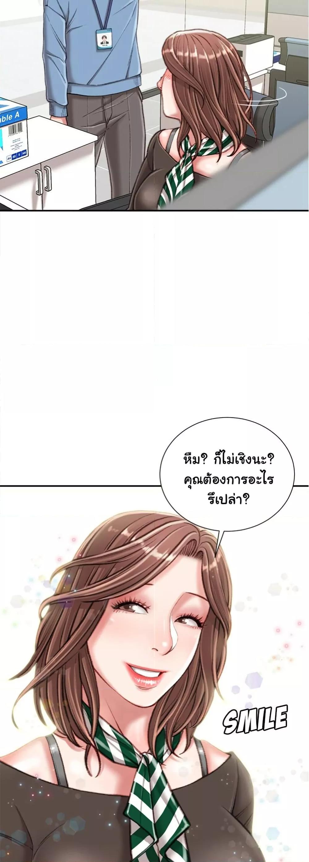 Doujin-Lc- อ่าน โดจิน มังฮวา เกาหลี ญี่ปุ่น จีน แปลไทย Distractions ตอนที่ 1 2 3 4 5 6 7 8 9 10 11 12 13 14 ฟรี ไม่มีโฆษณา อ่าน โดจิน Manhwa เกาหลี ญี่ปุ่น จีน เรามีครบ คัดมาให้เน้นๆ โดจิน 18+ รับประกันความฟินโดย  Doujin Lc