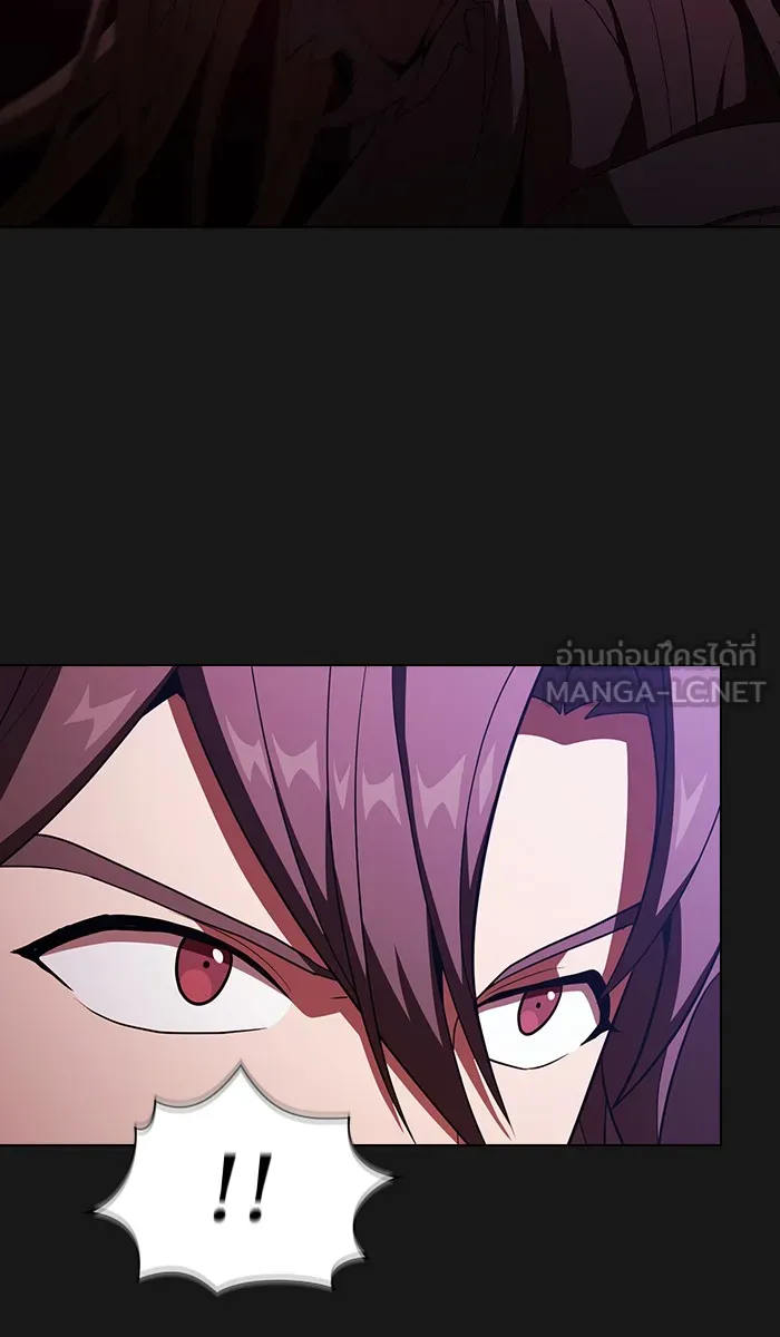 ผู้เล่นขั้นเทพแห่งหอคอยฝึกสอน ตอนที่ 33 รูปที่ 27