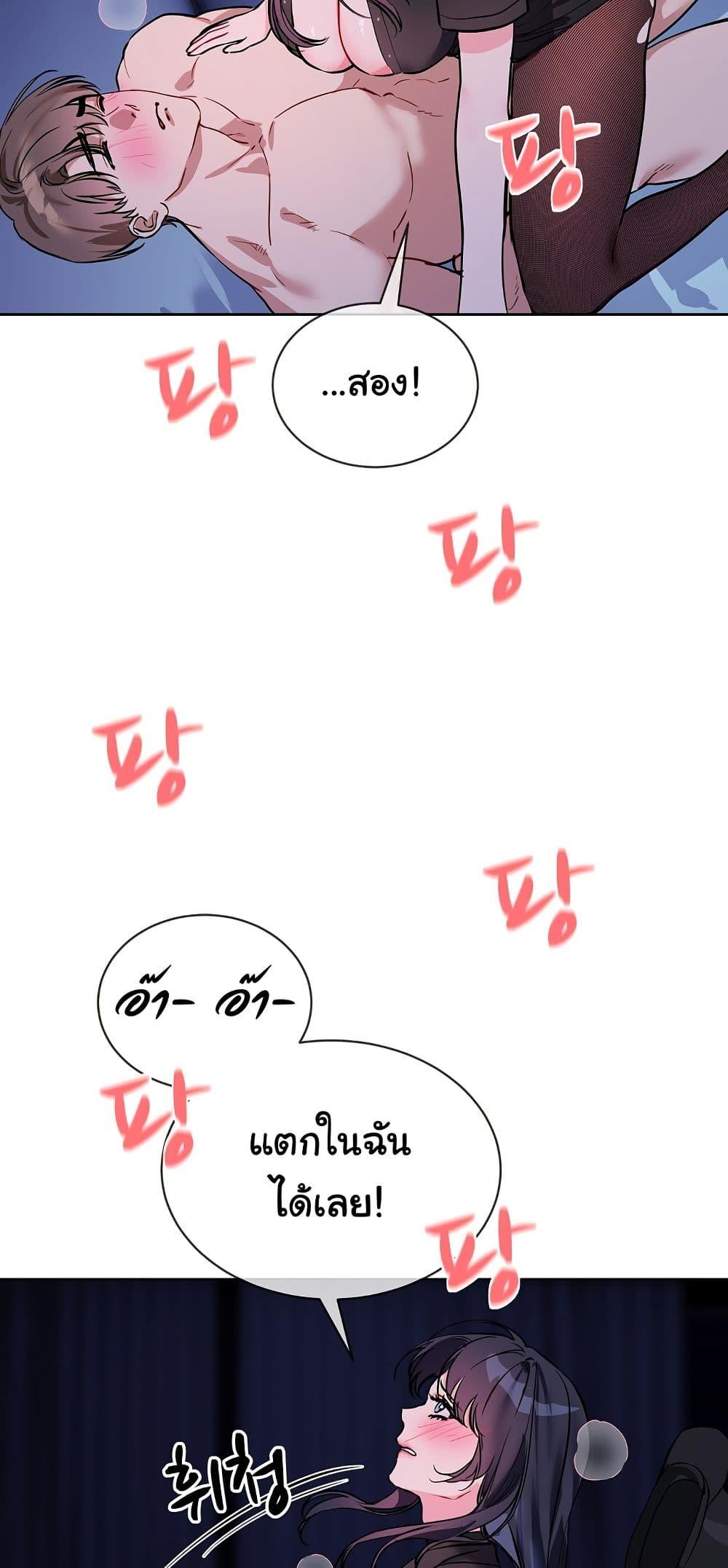 Doujin-Lc- อ่าน โดจิน มังฮวา เกาหลี ญี่ปุ่น จีน แปลไทย I Wanna OO You! ตอนที่ 1 2 3 4 5 6 7 8 9 10 11 12 13 14 ฟรี ไม่มีโฆษณา อ่าน โดจิน Manhwa เกาหลี ญี่ปุ่น จีน เรามีครบ คัดมาให้เน้นๆ โดจิน 18+ รับประกันความฟินโดย  Doujin Lc