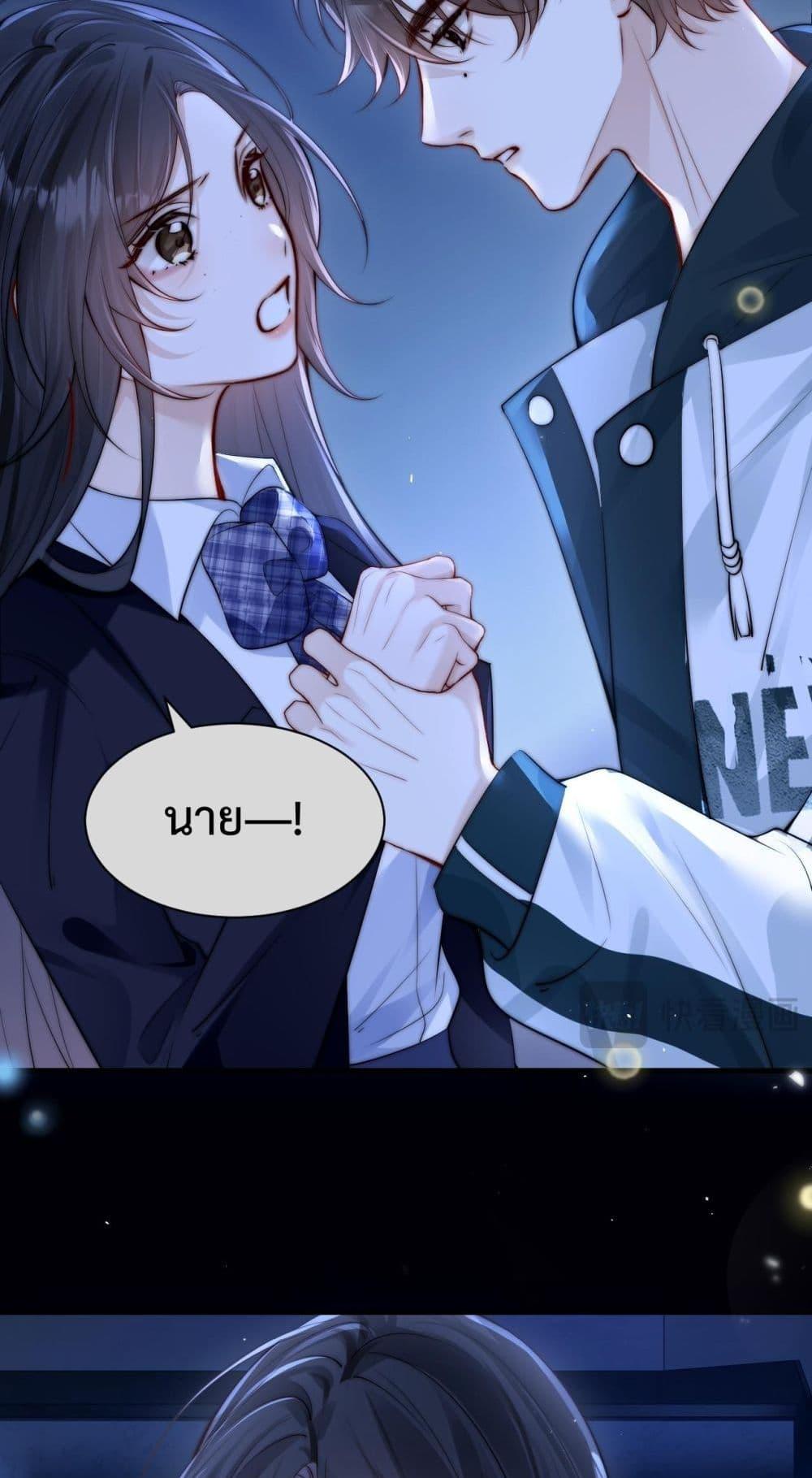 Manga-lc-com อ่านมังงะ อ่านการ์ตูน ออนไลน์ ฟรี CanYouHearMe ตอนที่ 1 2 3 4 5 6 7 8 9 10 11 12 13 14 ฟรี ไม่มีโฆษณา Manga-lc - อ่าน มังงะ อ่าน การ์ตูน ออนไลน์ อ่านมังงะ ฟรี