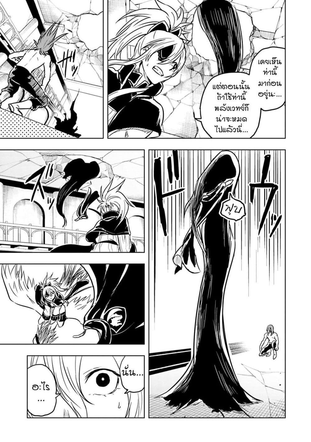 Manga-lc-com อ่านมังงะ อ่านการ์ตูน ออนไลน์ ฟรี Kokuei no Junk ตอนที่ 1 2 3 4 5 6 7 8 9 10 11 12 13 14 ฟรี ไม่มีโฆษณา Manga-lc - อ่าน มังงะ อ่าน การ์ตูน ออนไลน์ อ่านมังงะ ฟรี