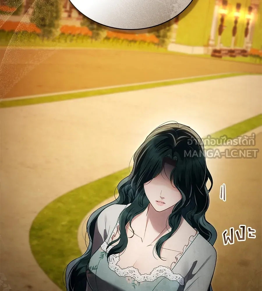 เล่ห์รักชนชั้นสูง ตอนที่ 35 รูปที่ 45