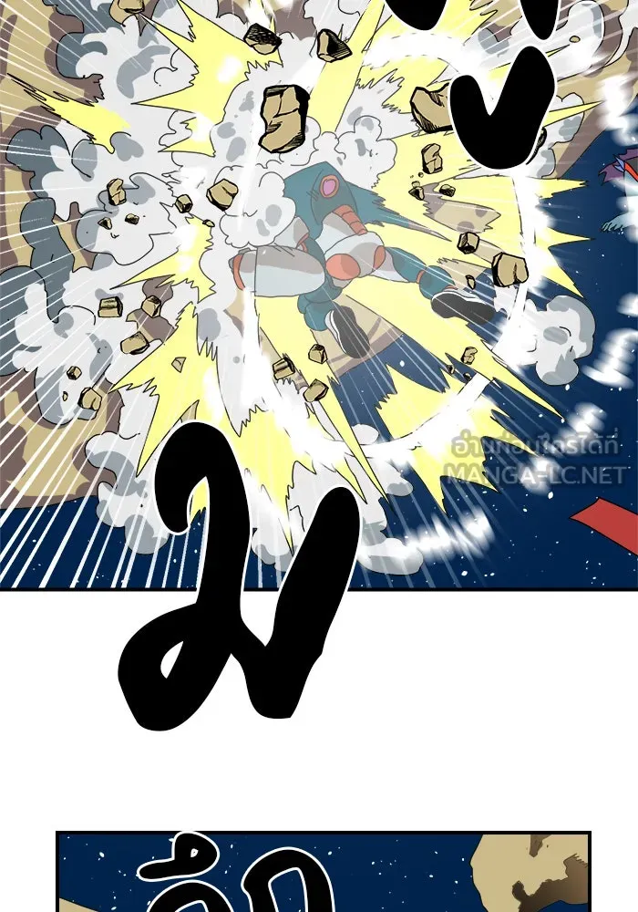 Double Click ตอนที่ 10 รูปที่ 24