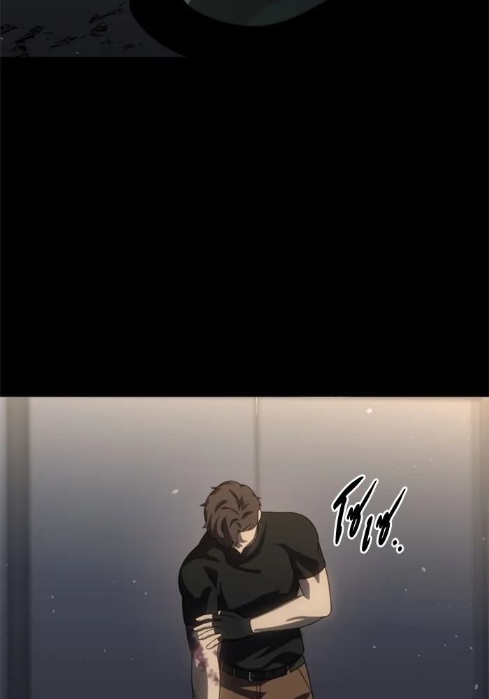 อดีตบอสหอคอย ตอนที่ 97 รูปที่ 64