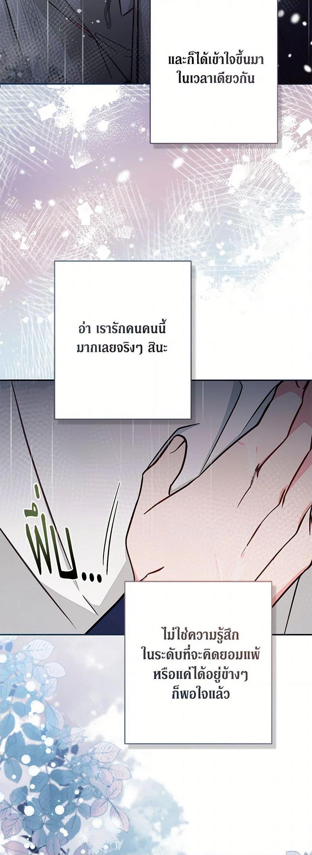 Manga-lc-com อ่านมังงะ อ่านการ์ตูน ออนไลน์ ฟรี No Place for the Fake Princess ตอนที่ 1 2 3 4 5 6 7 8 9 10 11 12 13 14 ฟรี ไม่มีโฆษณา Manga-lc - อ่าน มังงะ อ่าน การ์ตูน ออนไลน์ อ่านมังงะ ฟรี