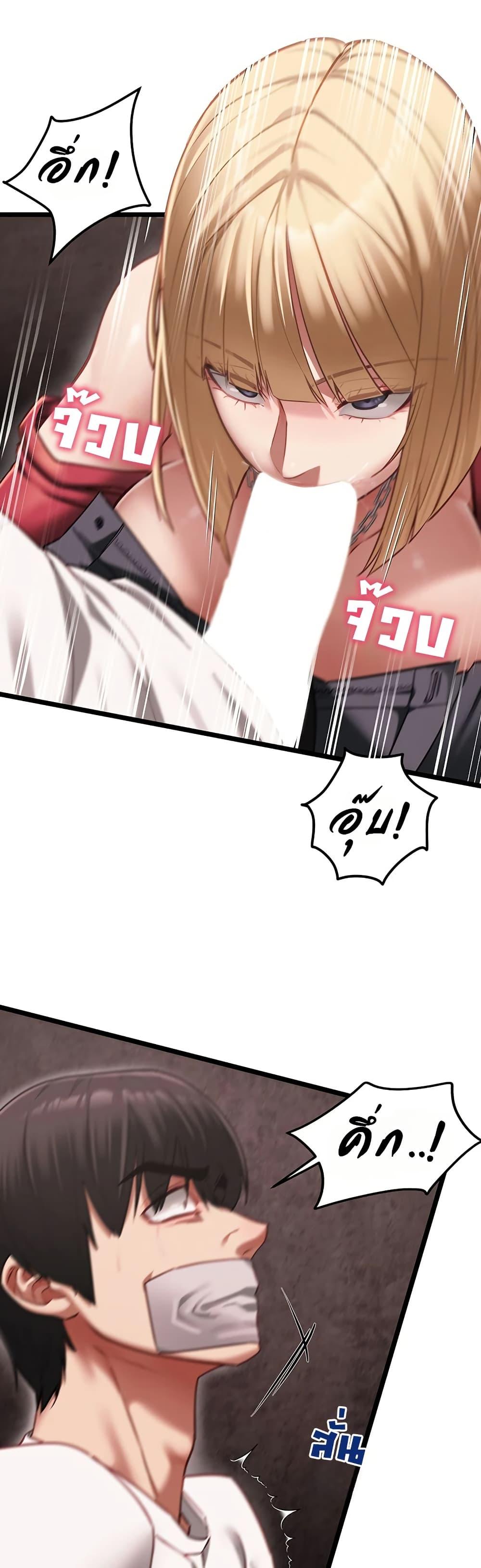 Doujin-Lc- อ่าน โดจิน มังฮวา เกาหลี ญี่ปุ่น จีน แปลไทย My Girlfriend ตอนที่ 1 2 3 4 5 6 7 8 9 10 11 12 13 14 ฟรี ไม่มีโฆษณา อ่าน โดจิน Manhwa เกาหลี ญี่ปุ่น จีน เรามีครบ คัดมาให้เน้นๆ โดจิน 18+ รับประกันความฟินโดย  Doujin Lc