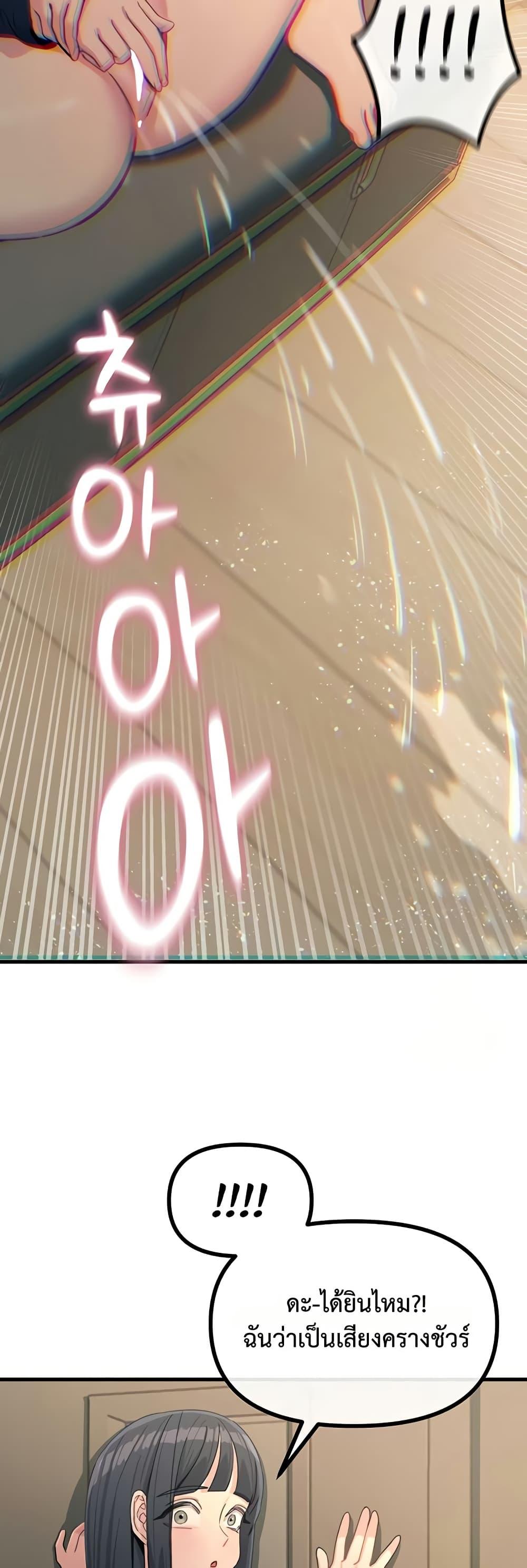 Doujin-Lc- อ่าน โดจิน มังฮวา เกาหลี ญี่ปุ่น จีน แปลไทย You Won’t Get ตอนที่ 1 2 3 4 5 6 7 8 9 10 11 12 13 14 ฟรี ไม่มีโฆษณา อ่าน โดจิน Manhwa เกาหลี ญี่ปุ่น จีน เรามีครบ คัดมาให้เน้นๆ โดจิน 18+ รับประกันความฟินโดย  Doujin Lc