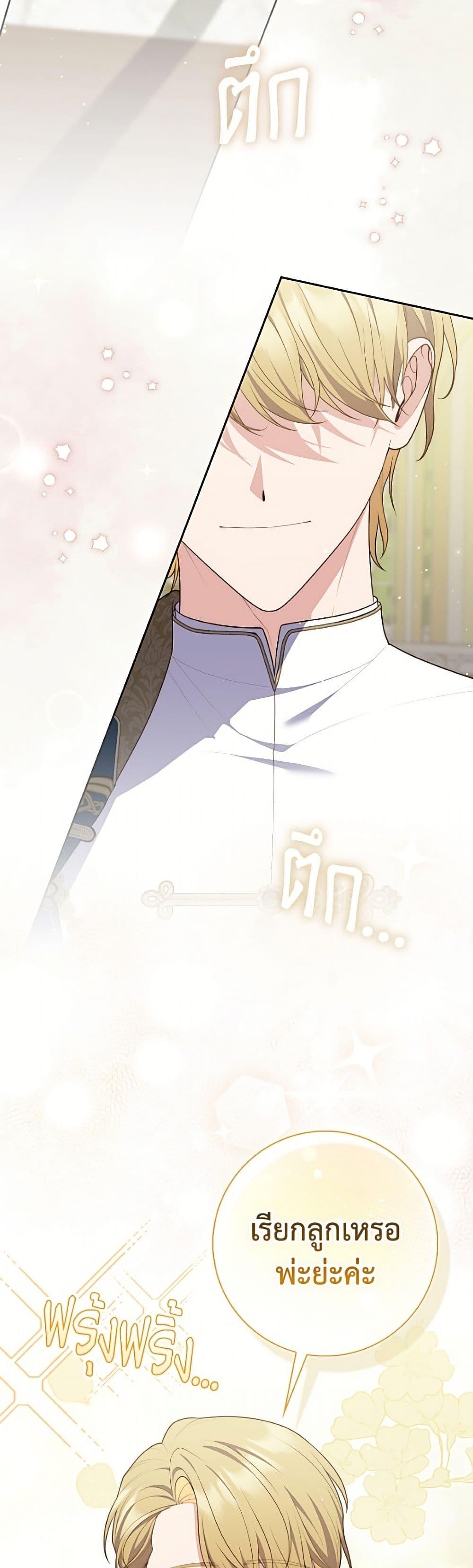 Manga-lc-com อ่านมังงะ อ่านการ์ตูน ออนไลน์ ฟรี Fortune-Telling Lady ตอนที่ 1 2 3 4 5 6 7 8 9 10 11 12 13 14 ฟรี ไม่มีโฆษณา Manga-lc - อ่าน มังงะ อ่าน การ์ตูน ออนไลน์ อ่านมังงะ ฟรี