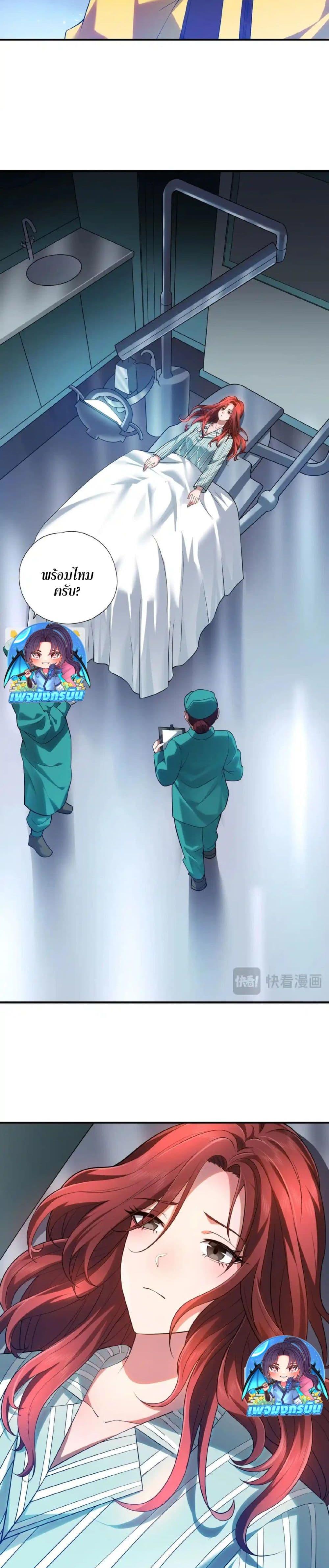 Manga-lc-com อ่านมังงะ อ่านการ์ตูน ออนไลน์ ฟรี Urban Dragon Revealed ตอนที่ 1 2 3 4 5 6 7 8 9 10 11 12 13 14 ฟรี ไม่มีโฆษณา Manga-lc - อ่าน มังงะ อ่าน การ์ตูน ออนไลน์ อ่านมังงะ ฟรี