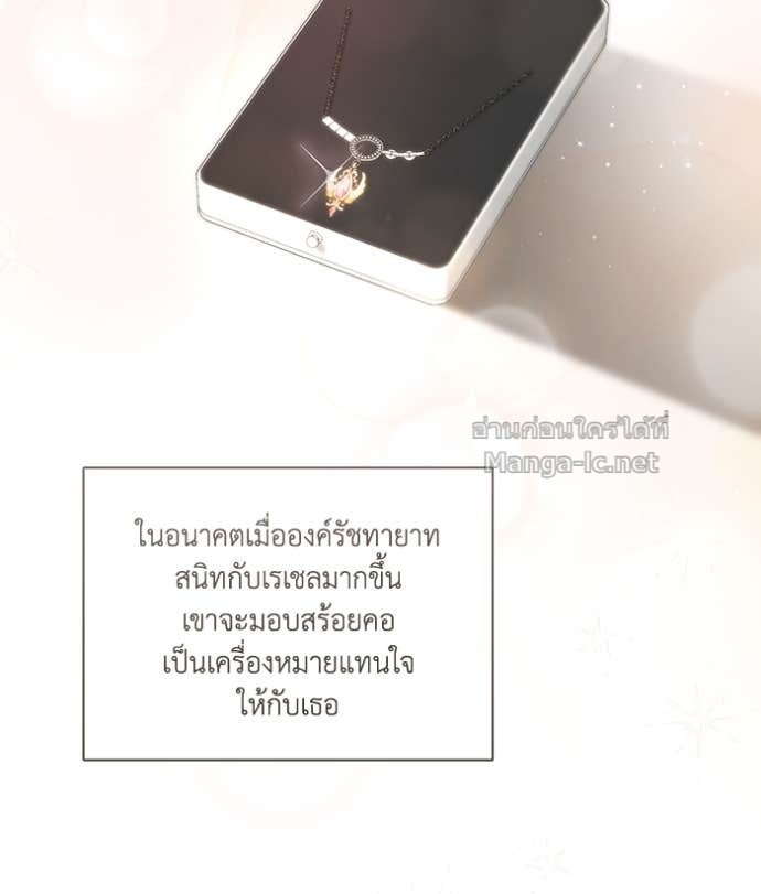 Doujin-Lc- อ่าน โดจิน มังฮวา เกาหลี ญี่ปุ่น จีน แปลไทย คิดว่าการบิดเบือนต้นฉบับ มันทำได้ง่าย ๆ หรือไง ตอนที่ 1 2 3 4 5 6 7 8 9 10 11 12 13 14 ฟรี ไม่มีโฆษณา อ่าน โดจิน Manhwa เกาหลี ญี่ปุ่น จีน เรามีครบ คัดมาให้เน้นๆ โดจิน 18+ รับประกันความฟินโดย Doujin Lc