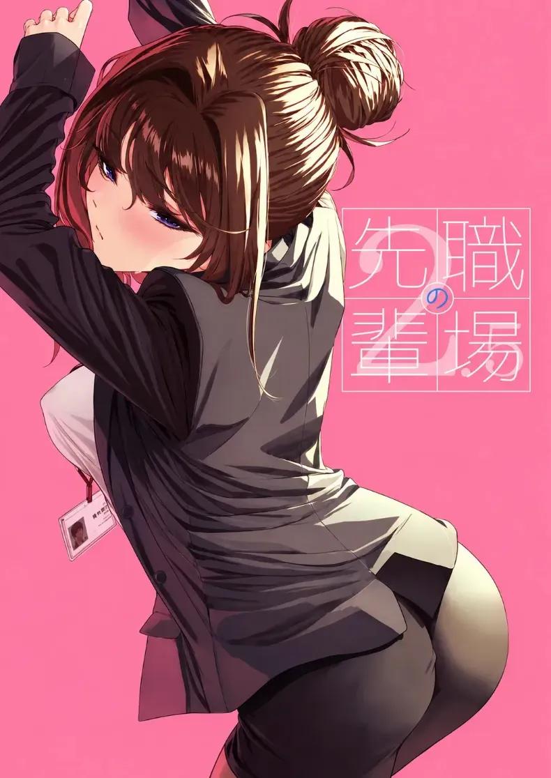 Doujin-Lc- อ่าน โดจิน มังฮวา เกาหลี ญี่ปุ่น จีน แปลไทย 1 ตอนที่ 1 2 3 4 5 6 7 8 9 10 11 12 13 14 ฟรี ไม่มีโฆษณา อ่าน โดจิน Manhwa เกาหลี ญี่ปุ่น จีน เรามีครบ คัดมาให้เน้นๆ โดจิน 18+ รับประกันความฟินโดย  Doujin Lc