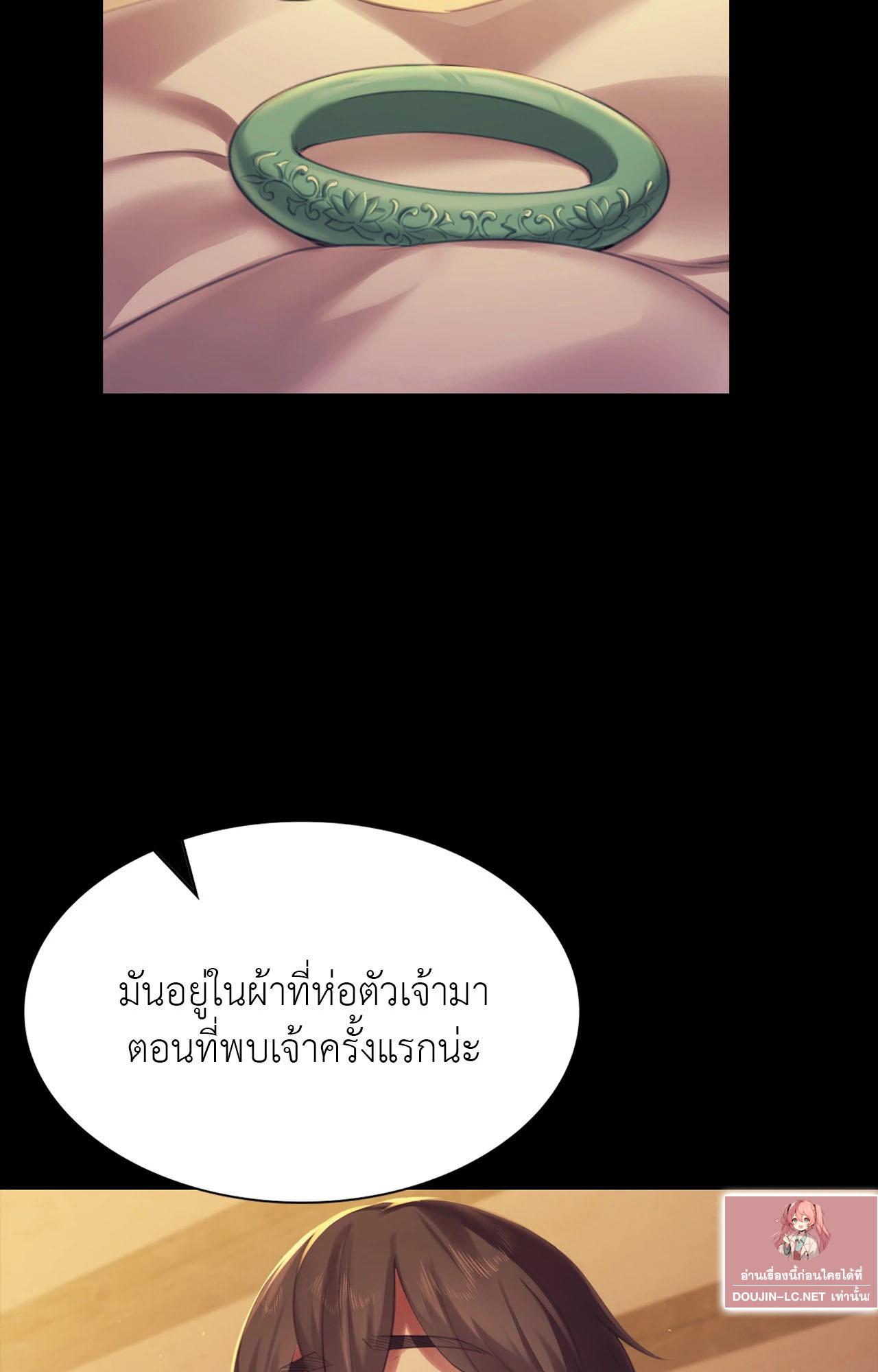 Doujin-Lc- อ่าน โดจิน มังฮวา เกาหลี ญี่ปุ่น จีน แปลไทย Madam ตอนที่ 1 2 3 4 5 6 7 8 9 10 11 12 13 14 ฟรี ไม่มีโฆษณา อ่าน โดจิน Manhwa เกาหลี ญี่ปุ่น จีน เรามีครบ คัดมาให้เน้นๆ โดจิน 18+ รับประกันความฟินโดย  Doujin Lc