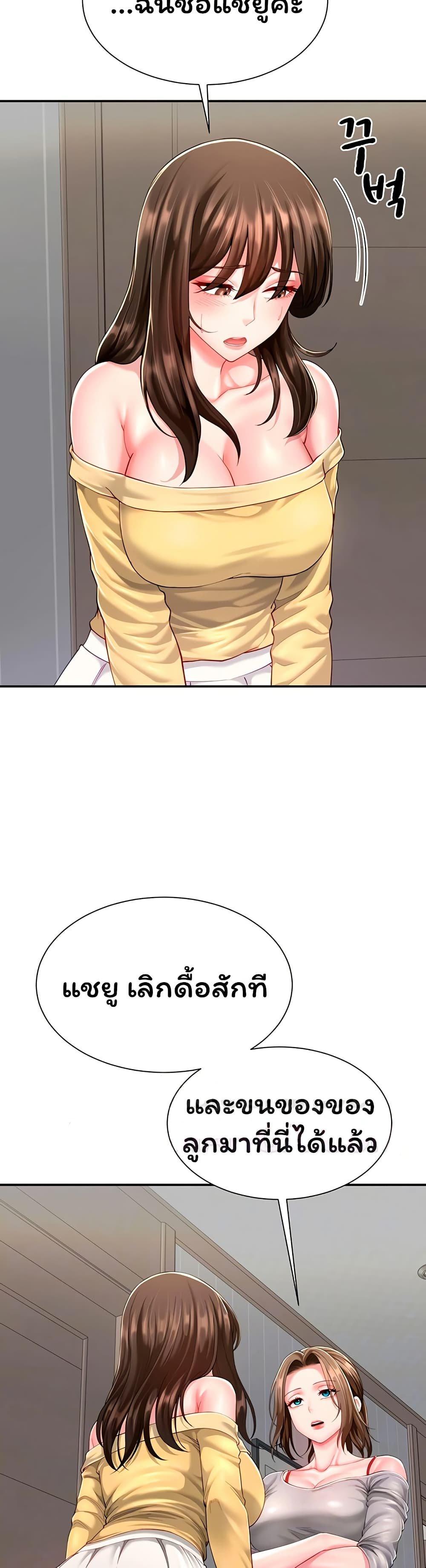 Doujin-Lc- อ่าน โดจิน มังฮวา เกาหลี ญี่ปุ่น จีน แปลไทย The Lovers Were ตอนที่ 1 2 3 4 5 6 7 8 9 10 11 12 13 14 ฟรี ไม่มีโฆษณา อ่าน โดจิน Manhwa เกาหลี ญี่ปุ่น จีน เรามีครบ คัดมาให้เน้นๆ โดจิน 18+ รับประกันความฟินโดย  Doujin Lc