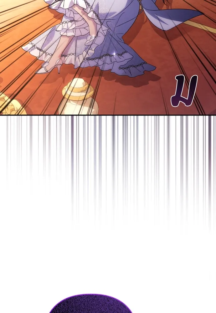 ฉันจะจีบท่านดยุกแดนเหนือ ตอนที่ 69 รูปที่ 107