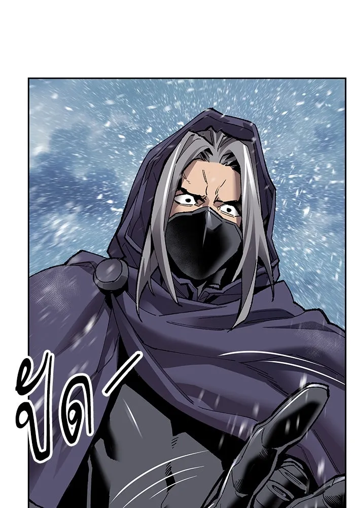 ยอดคนเลเวลทะลุ ตอนที่ 11 การเคลื่อนไหว (1) รูปที่ 64