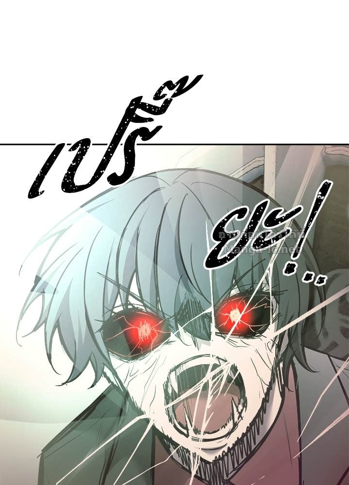 Doujin-Lc- อ่าน โดจิน มังฮวา เกาหลี ญี่ปุ่น จีน แปลไทย ผู้พิชิตเกมป้องกันฐาน ตอนที่ 1 2 3 4 5 6 7 8 9 10 11 12 13 14 ฟรี ไม่มีโฆษณา อ่าน โดจิน Manhwa เกาหลี ญี่ปุ่น จีน เรามีครบ คัดมาให้เน้นๆ โดจิน 18+ รับประกันความฟินโดย Doujin Lc