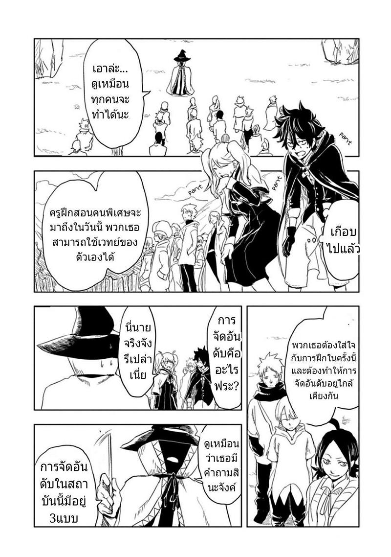 Manga-lc-com อ่านมังงะ อ่านการ์ตูน ออนไลน์ ฟรี Kokuei no Junk ตอนที่ 1 2 3 4 5 6 7 8 9 10 11 12 13 14 ฟรี ไม่มีโฆษณา Manga-lc - อ่าน มังงะ อ่าน การ์ตูน ออนไลน์ อ่านมังงะ ฟรี