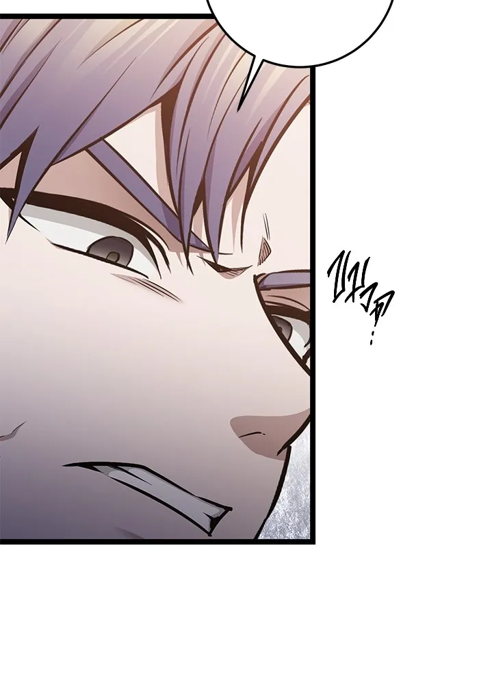 ราชินีนักบู๊ ตอนที่ 32 รูปที่ 167