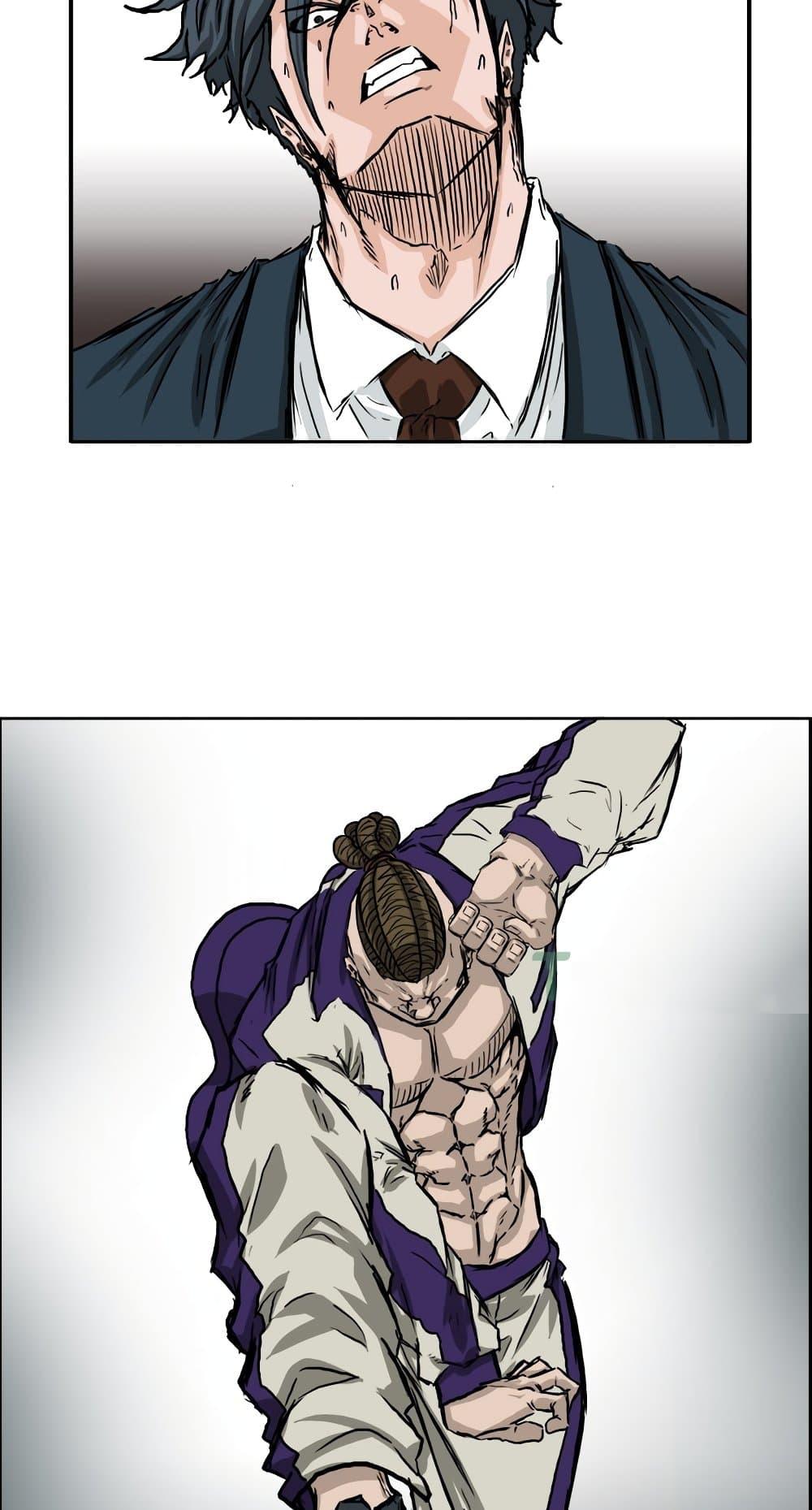 Manga-lc-com อ่านมังงะ อ่านการ์ตูน ออนไลน์ ฟรี Boss in School ตอนที่ 1 2 3 4 5 6 7 8 9 10 11 12 13 14 ฟรี ไม่มีโฆษณา Manga-lc - อ่าน มังงะ อ่าน การ์ตูน ออนไลน์ อ่านมังงะ ฟรี