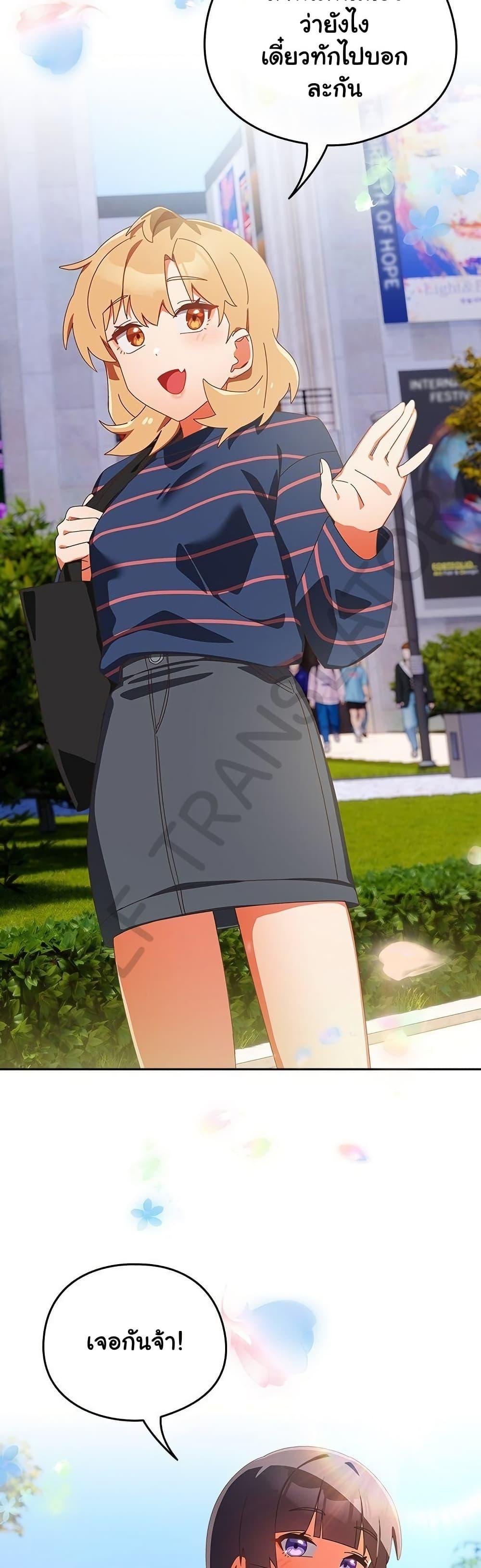 Doujin-Lc- อ่าน โดจิน มังฮวา เกาหลี ญี่ปุ่น จีน แปลไทย Like No Other ตอนที่ 1 2 3 4 5 6 7 8 9 10 11 12 13 14 ฟรี ไม่มีโฆษณา อ่าน โดจิน Manhwa เกาหลี ญี่ปุ่น จีน เรามีครบ คัดมาให้เน้นๆ โดจิน 18+ รับประกันความฟินโดย  Doujin Lc