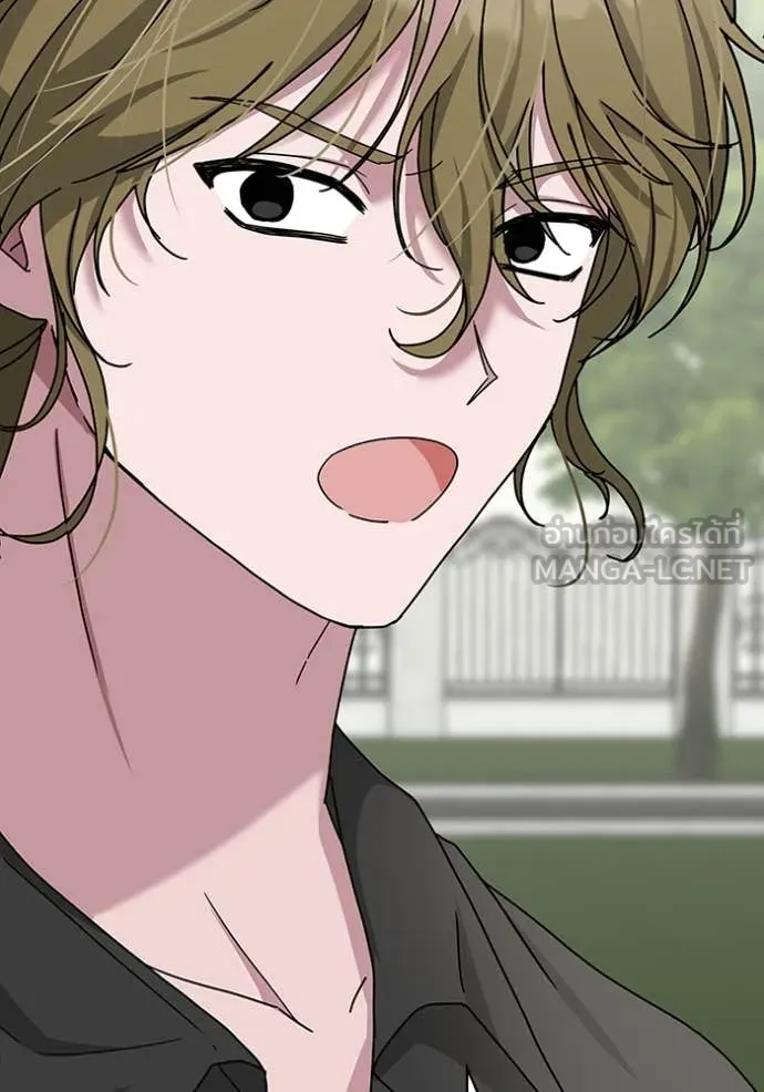 ฉันเนี่ยนะ ตอนที่ 12 รูปที่ 122