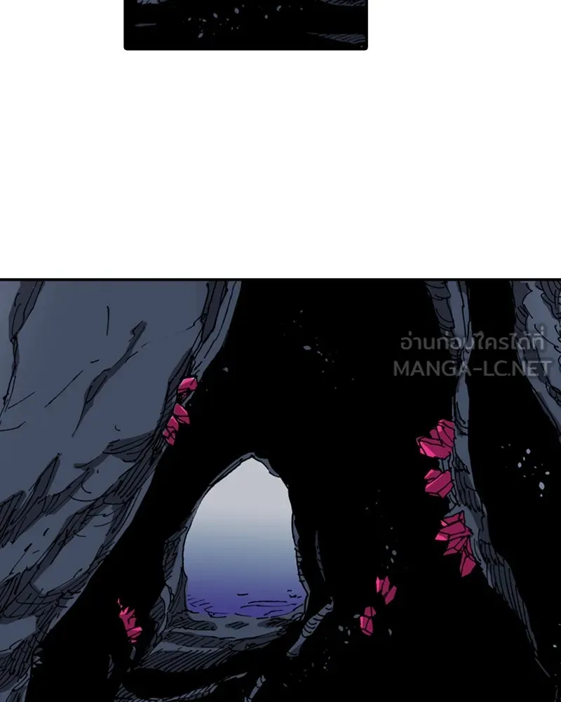 เคลวาเทส อสูรจอมราชัน ตอนที่ 3 ราชาอสูรและทารก รูปที่ 21