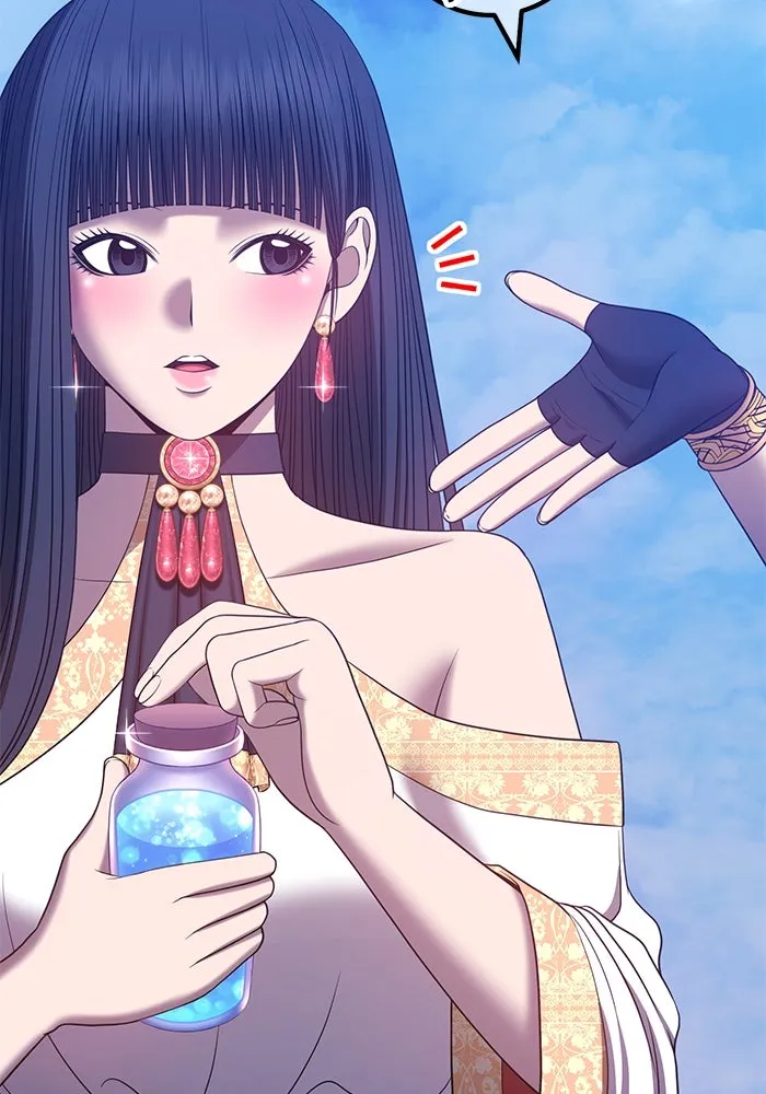 +99 ท่อนไม้พร้อมบวก ตอนที่ 51 รูปที่ 154