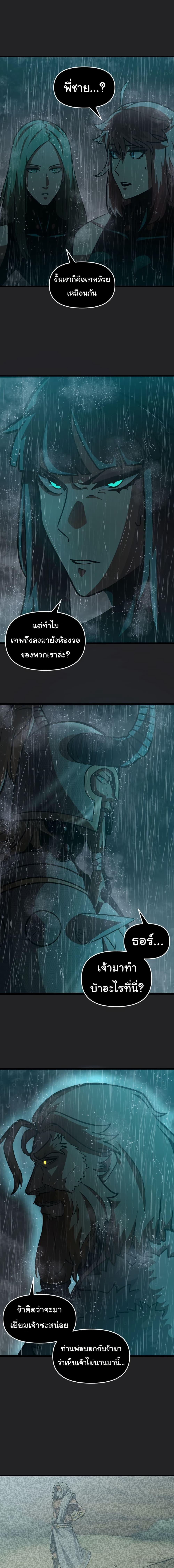 Manga-lc-com อ่านมังงะ อ่านการ์ตูน ออนไลน์ ฟรี God Game ตอนที่ 1 2 3 4 5 6 7 8 9 10 11 12 13 14 ฟรี ไม่มีโฆษณา Manga-lc - อ่าน มังงะ อ่าน การ์ตูน ออนไลน์ อ่านมังงะ ฟรี