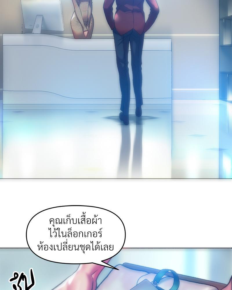 Doujin-Lc- อ่าน โดจิน มังฮวา เกาหลี ญี่ปุ่น จีน แปลไทย เมืองกระหายรัก ตอนที่ 1 2 3 4 5 6 7 8 9 10 11 12 13 14 ฟรี ไม่มีโฆษณา อ่าน โดจิน Manhwa เกาหลี ญี่ปุ่น จีน เรามีครบ คัดมาให้เน้นๆ โดจิน 18+ รับประกันความฟินโดย  Doujin Lc