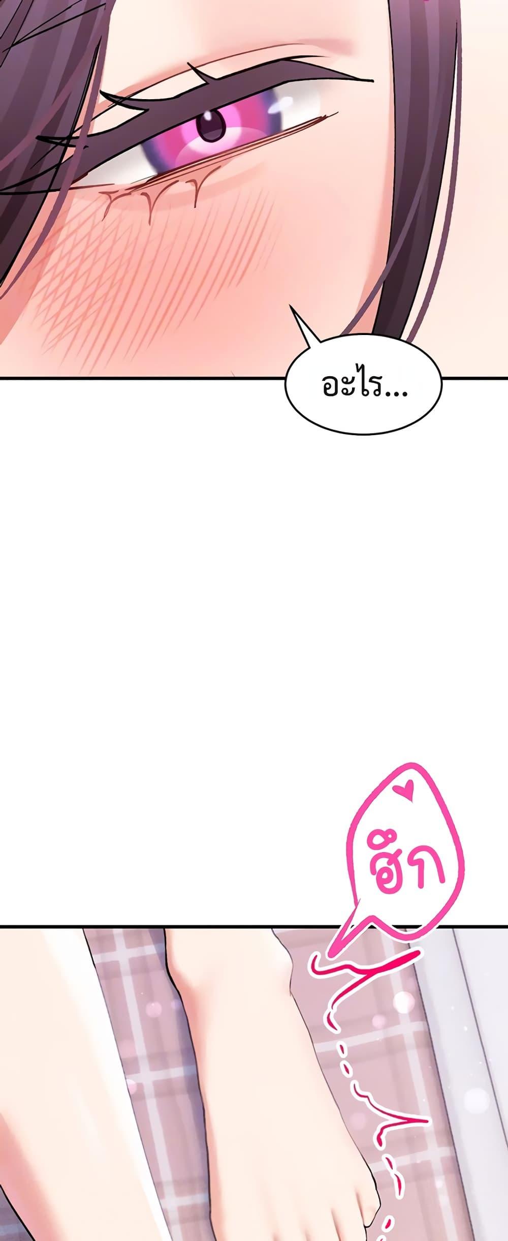 Doujin-Lc- อ่าน โดจิน มังฮวา เกาหลี ญี่ปุ่น จีน แปลไทย I Love You Very Much ตอนที่ 1 2 3 4 5 6 7 8 9 10 11 12 13 14 ฟรี ไม่มีโฆษณา อ่าน โดจิน Manhwa เกาหลี ญี่ปุ่น จีน เรามีครบ คัดมาให้เน้นๆ โดจิน 18+ รับประกันความฟินโดย  Doujin Lc