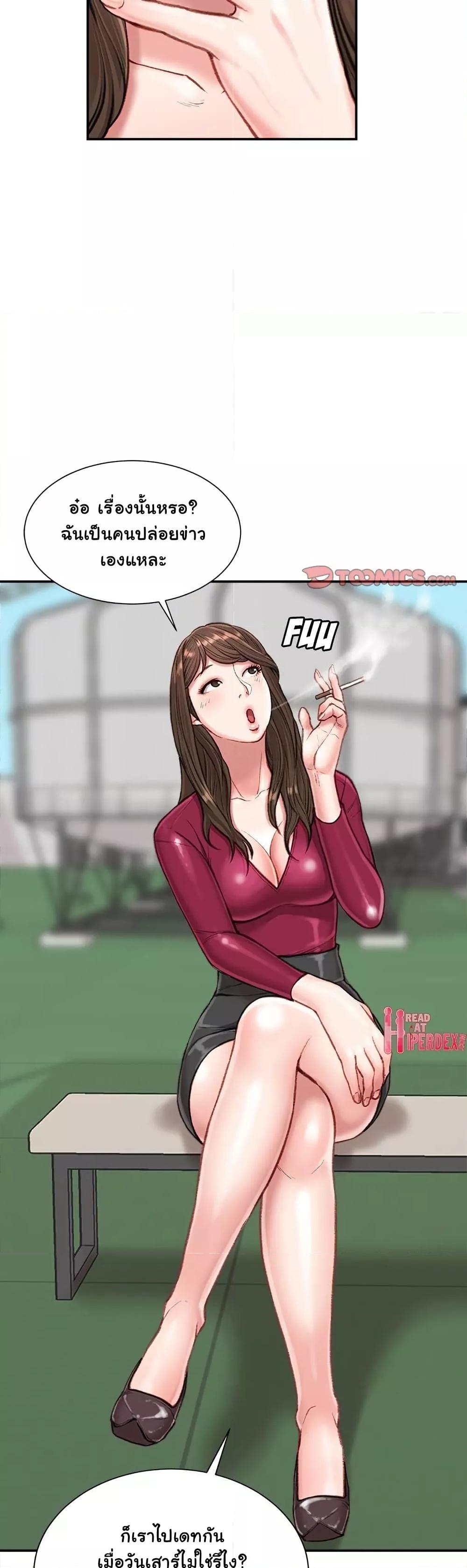 Doujin-Lc- อ่าน โดจิน มังฮวา เกาหลี ญี่ปุ่น จีน แปลไทย Distractions ตอนที่ 1 2 3 4 5 6 7 8 9 10 11 12 13 14 ฟรี ไม่มีโฆษณา อ่าน โดจิน Manhwa เกาหลี ญี่ปุ่น จีน เรามีครบ คัดมาให้เน้นๆ โดจิน 18+ รับประกันความฟินโดย  Doujin Lc