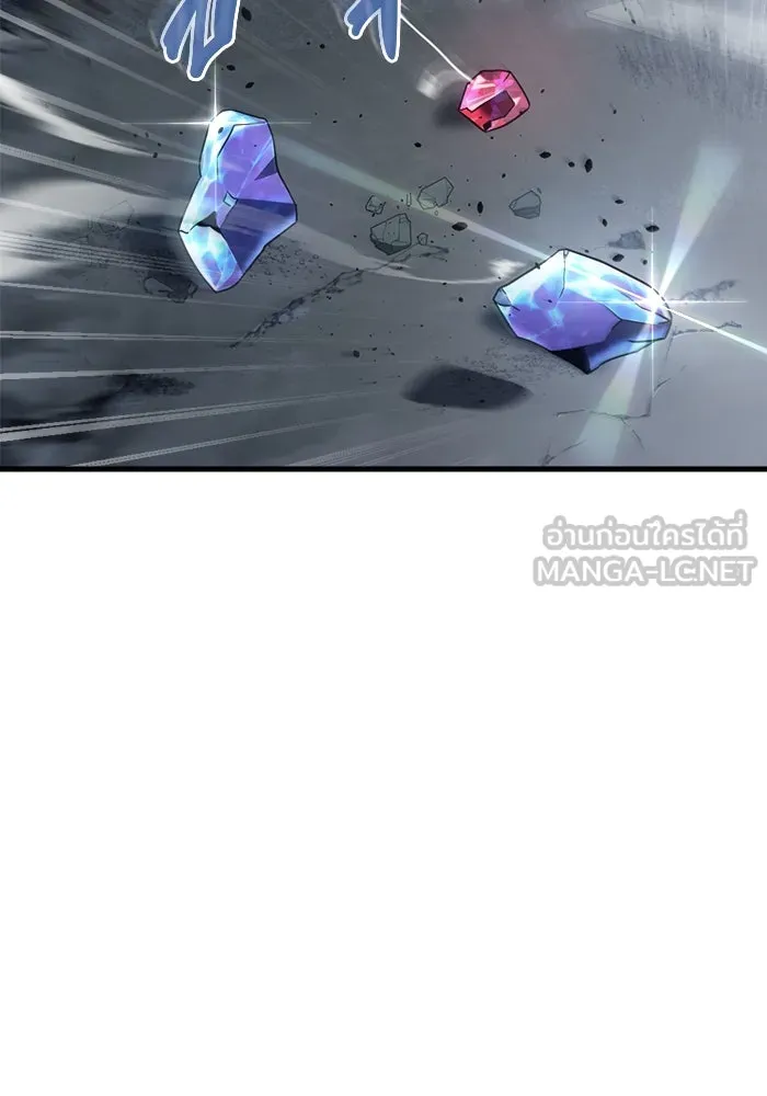 โกดังลับหลังโลกแตก ตอนที่ 17 รูปที่ 99