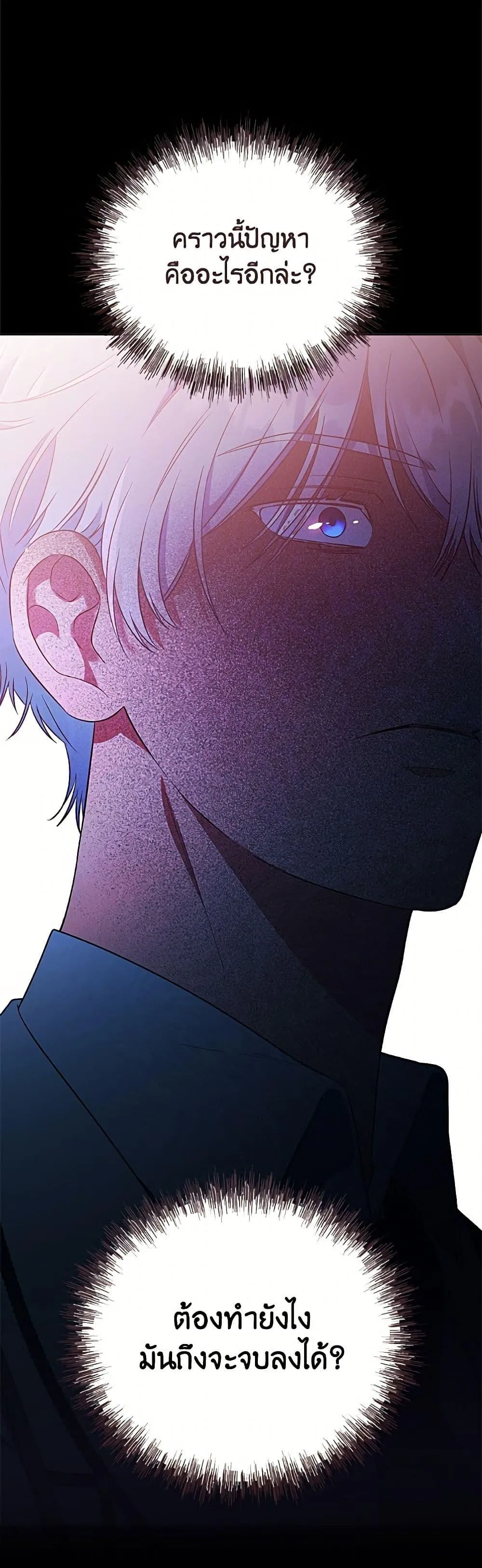 Manga-lc-com อ่านมังงะ อ่านการ์ตูน ออนไลน์ ฟรี The Perks of Being an S-Class Heroine ตอนที่ 1 2 3 4 5 6 7 8 9 10 11 12 13 14 ฟรี ไม่มีโฆษณา Manga-lc - อ่าน มังงะ อ่าน การ์ตูน ออนไลน์ อ่านมังงะ ฟรี