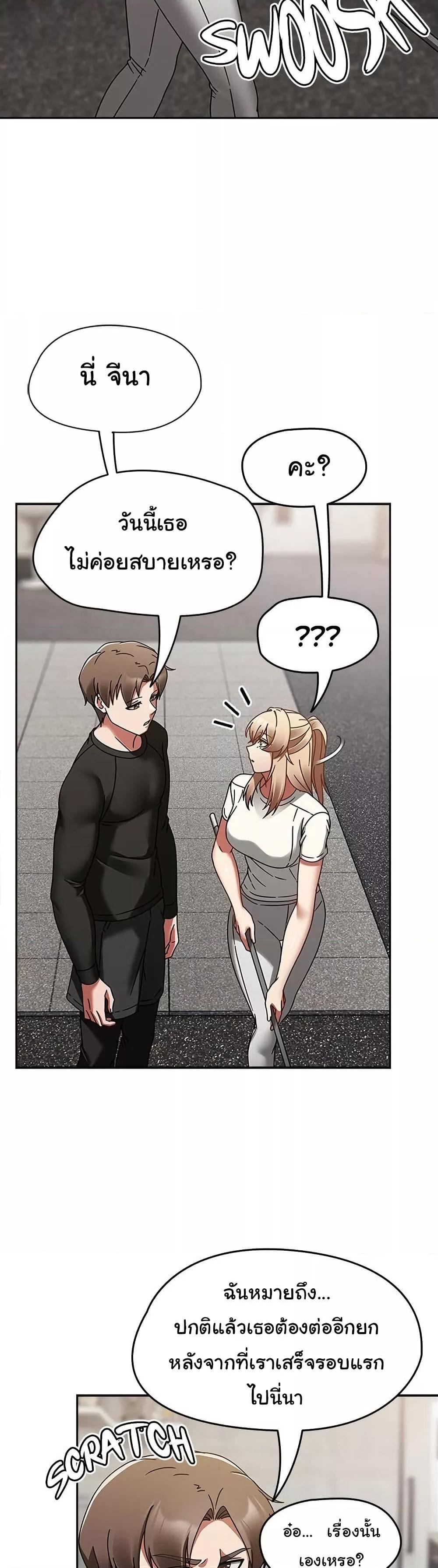 Doujin-Lc- อ่าน โดจิน มังฮวา เกาหลี ญี่ปุ่น จีน แปลไทย Ground and Pound ตอนที่ 1 2 3 4 5 6 7 8 9 10 11 12 13 14 ฟรี ไม่มีโฆษณา อ่าน โดจิน Manhwa เกาหลี ญี่ปุ่น จีน เรามีครบ คัดมาให้เน้นๆ โดจิน 18+ รับประกันความฟินโดย  Doujin Lc