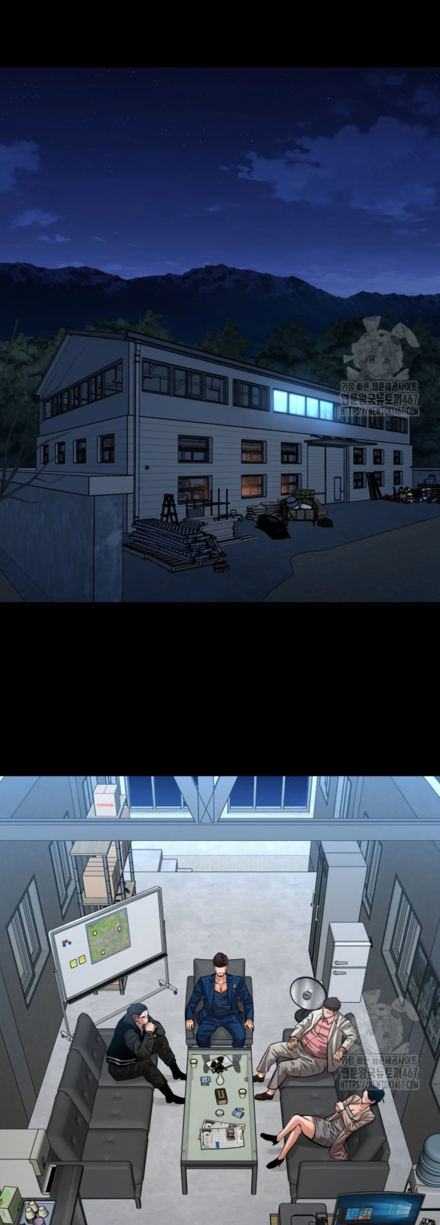 Blade of Retribution ดาบแห_งการลงท_ณฑ_ ตอนที่ ตอนที่ 56 รูปที่ 31