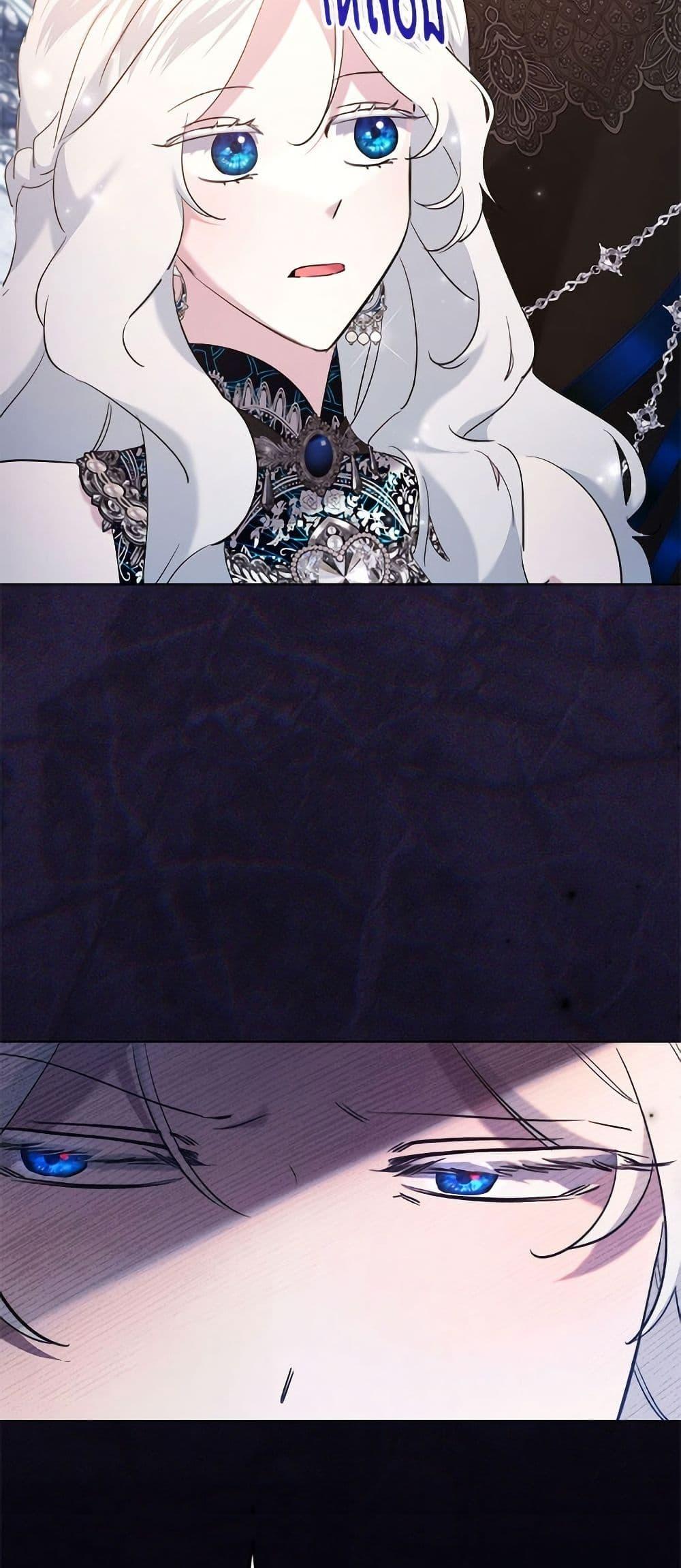 Manga-lc-com อ่านมังงะ อ่านการ์ตูน ออนไลน์ ฟรี I Need to Raise My Sister Right ตอนที่ 1 2 3 4 5 6 7 8 9 10 11 12 13 14 ฟรี ไม่มีโฆษณา Manga-lc - อ่าน มังงะ อ่าน การ์ตูน ออนไลน์ อ่านมังงะ ฟรี