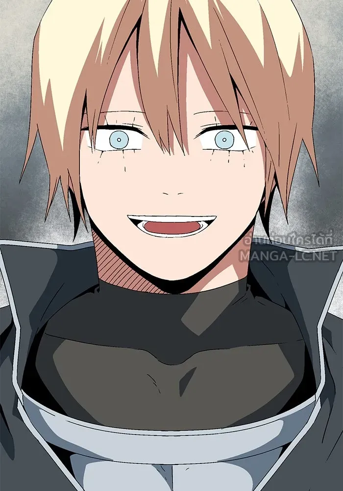 หนึ่งก้าวสู่เจ้ามาร ตอนที่ 43 ไล่ล่า (9) รูปที่ 33