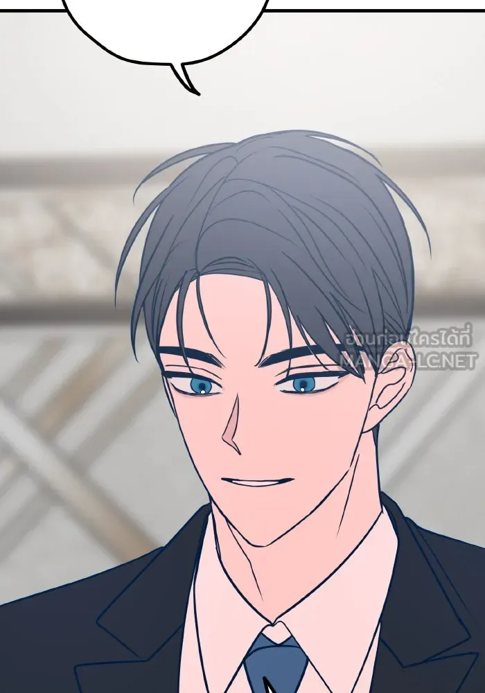 รักนี้ไม่มีรีไซเคิล ตอนที่ 31 รูปที่ 117