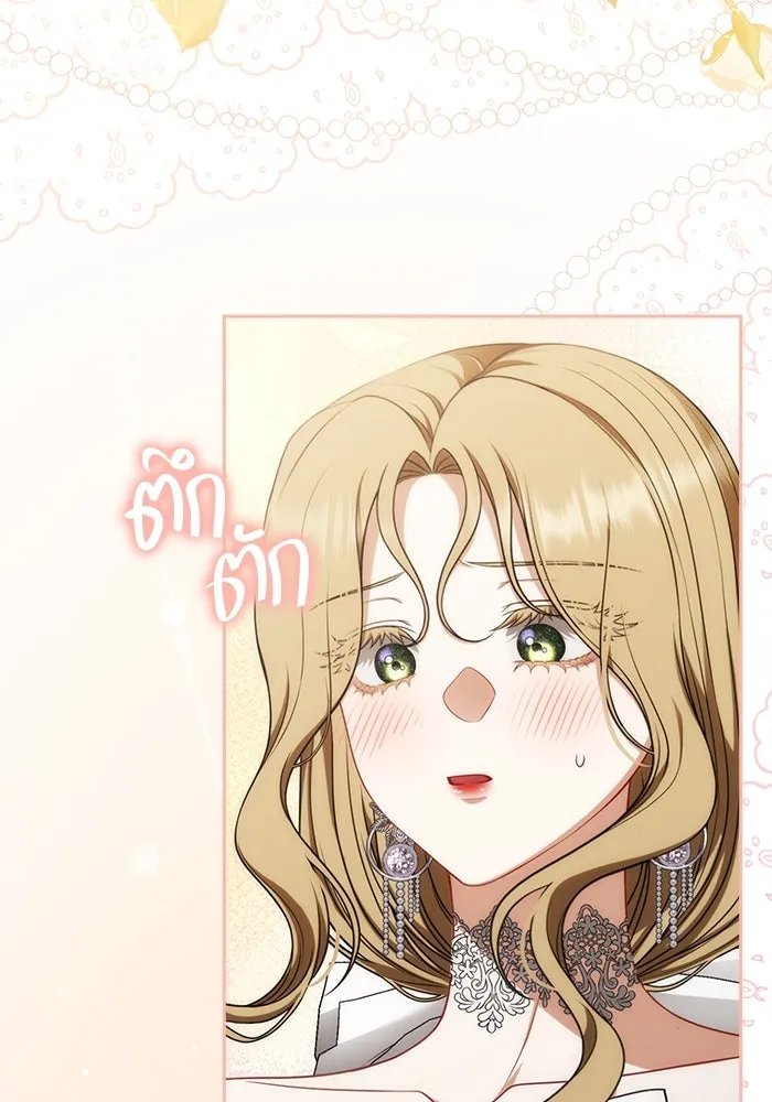 ละครชีวิตลิขิตรัก ตอนที่ 28 รูปที่ 61