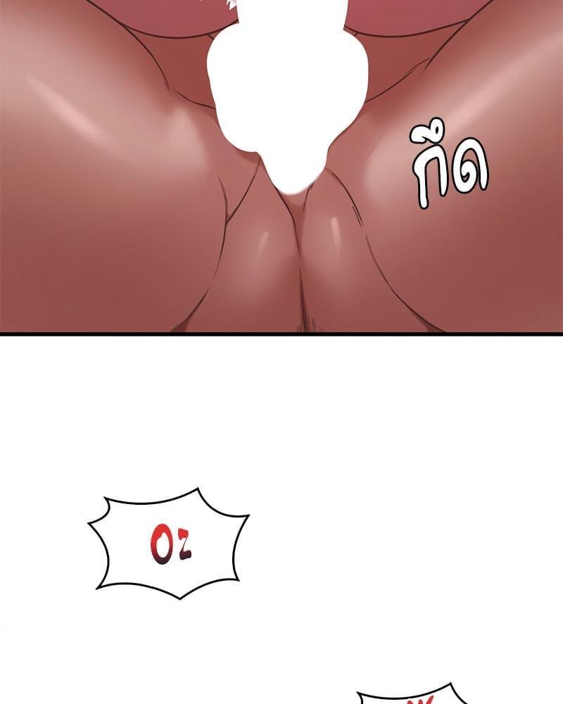 Doujin-Lc- อ่าน โดจิน มังฮวา เกาหลี ญี่ปุ่น จีน แปลไทย Drunk on You ตอนที่ 1 2 3 4 5 6 7 8 9 10 11 12 13 14 ฟรี ไม่มีโฆษณา อ่าน โดจิน Manhwa เกาหลี ญี่ปุ่น จีน เรามีครบ คัดมาให้เน้นๆ โดจิน 18+ รับประกันความฟินโดย  Doujin Lc