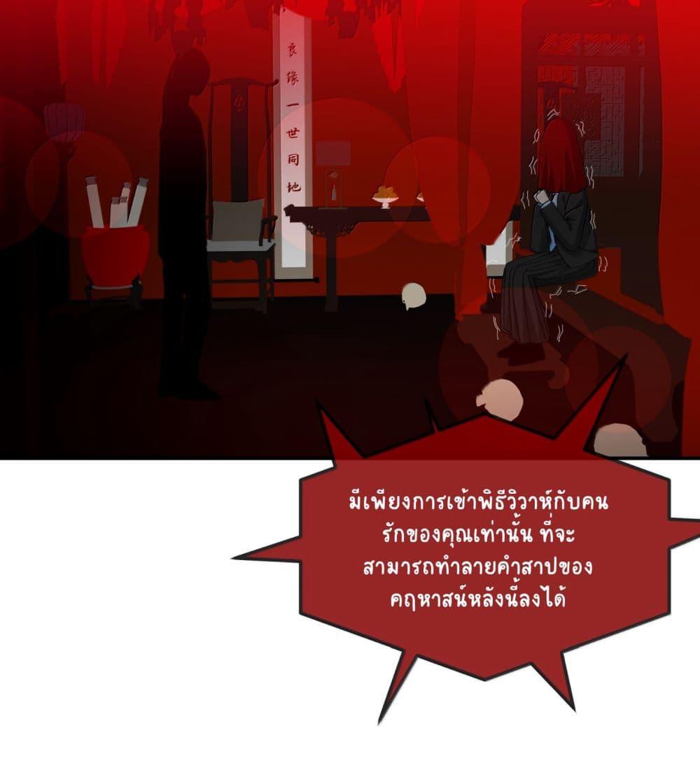 Manga-lc-com อ่านมังงะ อ่านการ์ตูน ออนไลน์ ฟรี Chao Xia ตอนที่ 1 2 3 4 5 6 7 8 9 10 11 12 13 14 ฟรี ไม่มีโฆษณา Manga-lc - อ่าน มังงะ อ่าน การ์ตูน ออนไลน์ อ่านมังงะ ฟรี