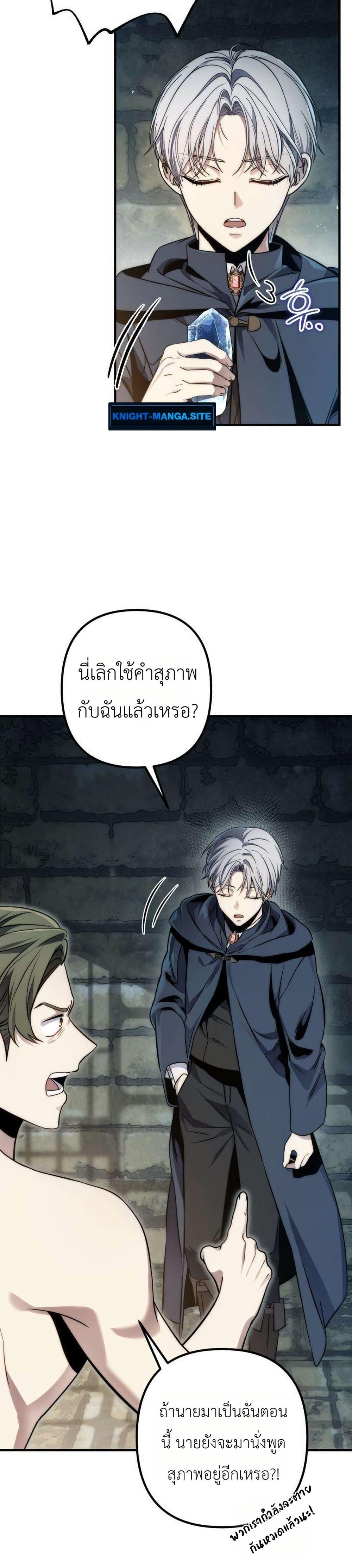 Doujin-Lc- อ่าน โดจิน มังฮวา เกาหลี ญี่ปุ่น จีน แปลไทย 7 ตอนที่ 1 2 3 4 5 6 7 8 9 10 11 12 13 14 ฟรี ไม่มีโฆษณา อ่าน โดจิน Manhwa เกาหลี ญี่ปุ่น จีน เรามีครบ คัดมาให้เน้นๆ โดจิน 18+ รับประกันความฟินโดย  Doujin Lc