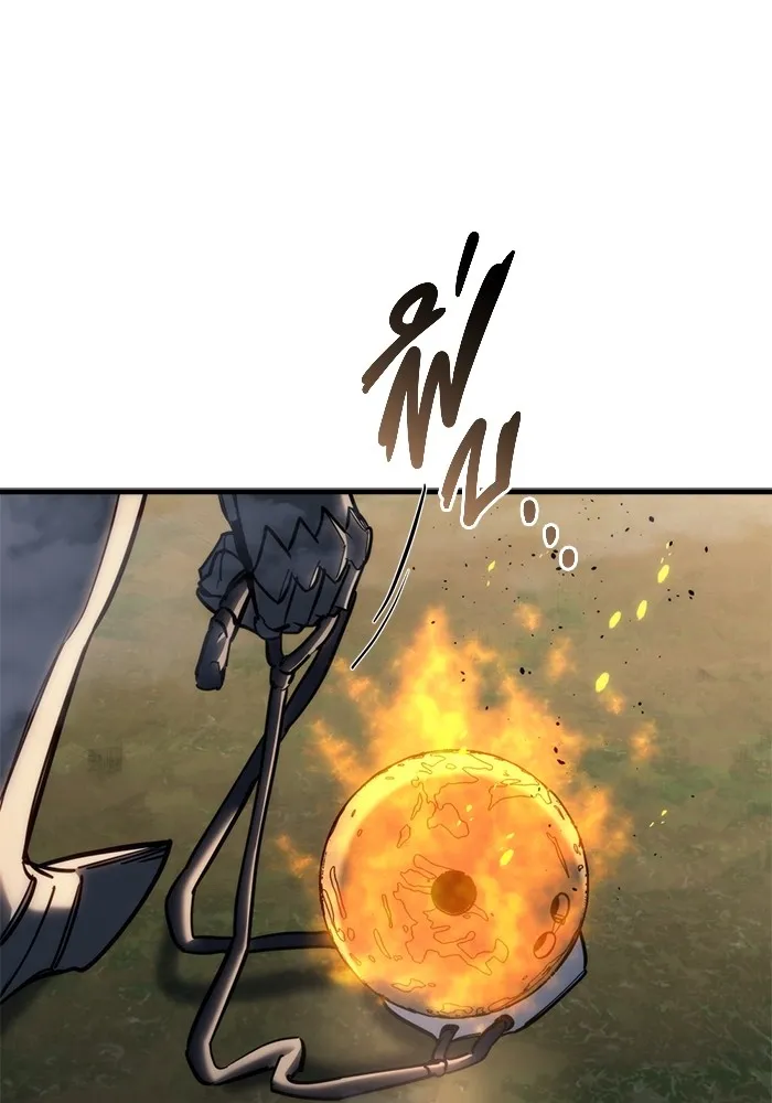 โกดังลับหลังโลกแตก ตอนที่ 23 รูปที่ 134