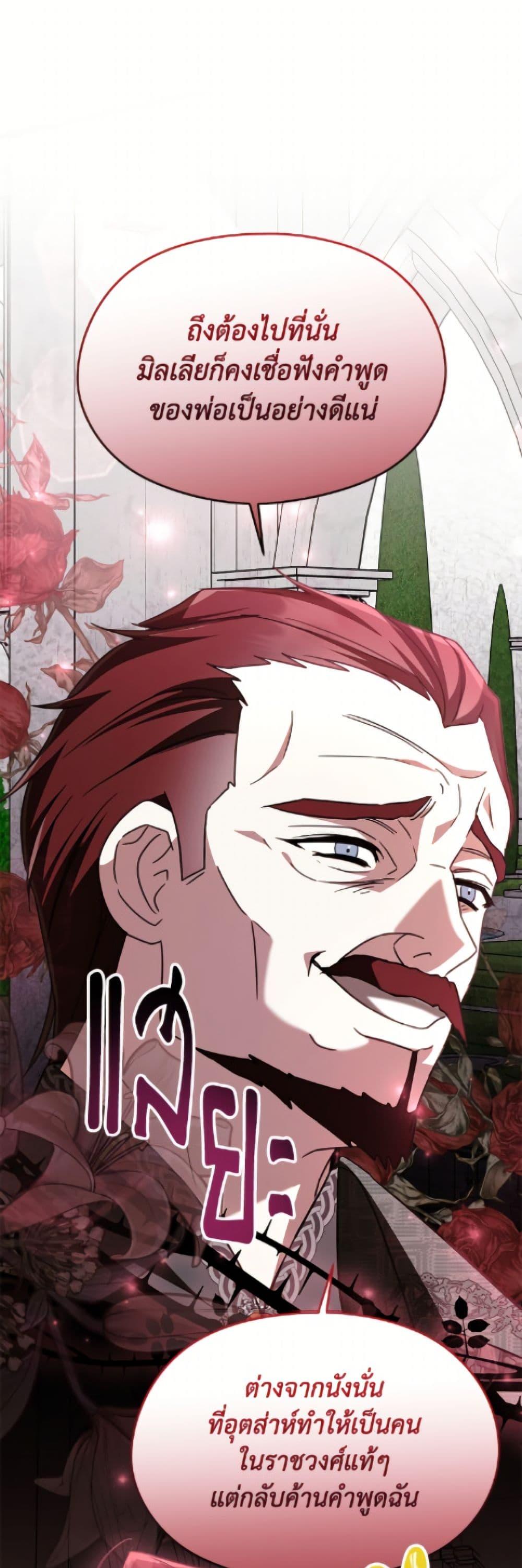 Manga-lc-com อ่านมังงะ อ่านการ์ตูน ออนไลน์ ฟรี I Don’t Want to Work! ตอนที่ 1 2 3 4 5 6 7 8 9 10 11 12 13 14 ฟรี ไม่มีโฆษณา Manga-lc - อ่าน มังงะ อ่าน การ์ตูน ออนไลน์ อ่านมังงะ ฟรี